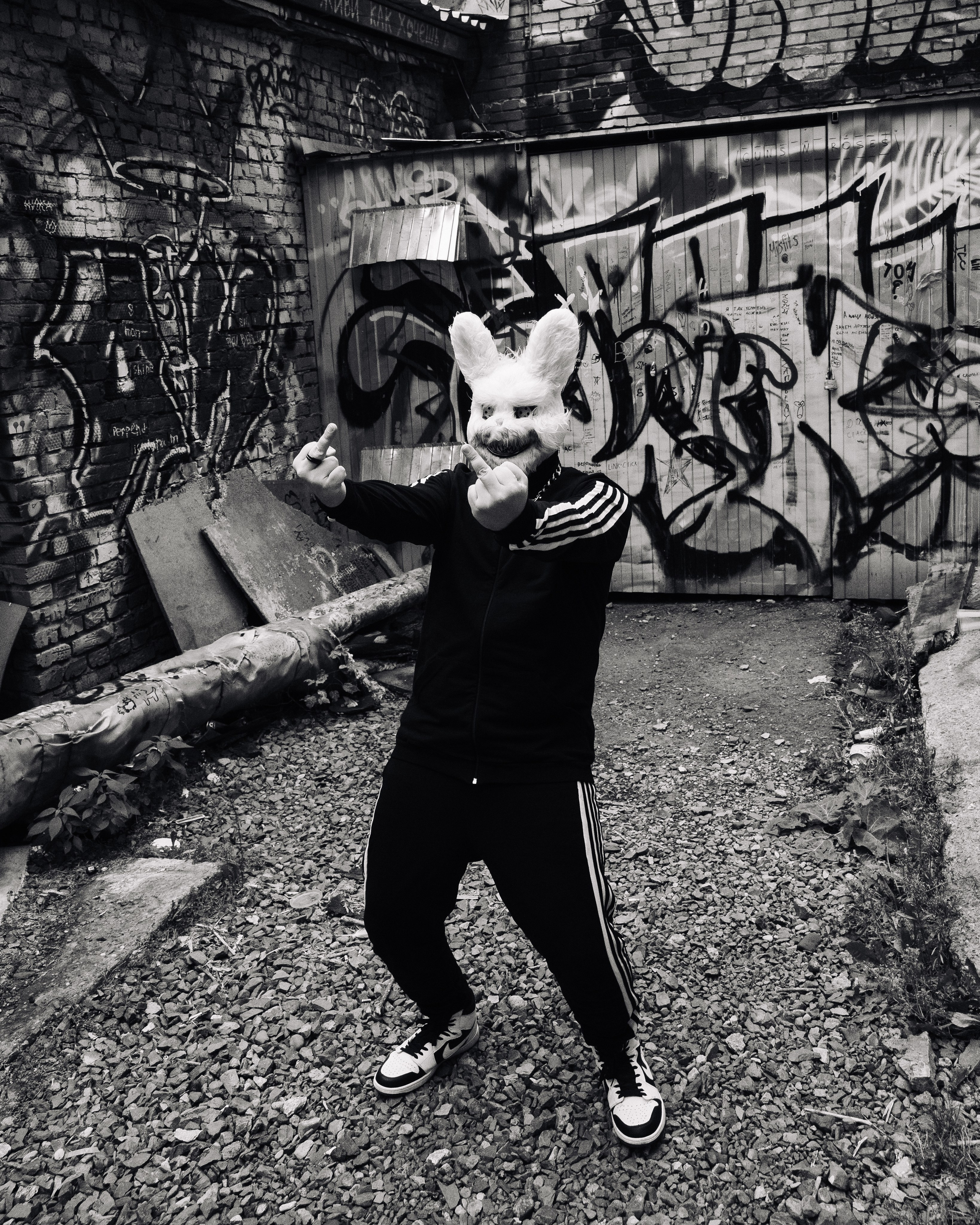 Дмитрий Демин