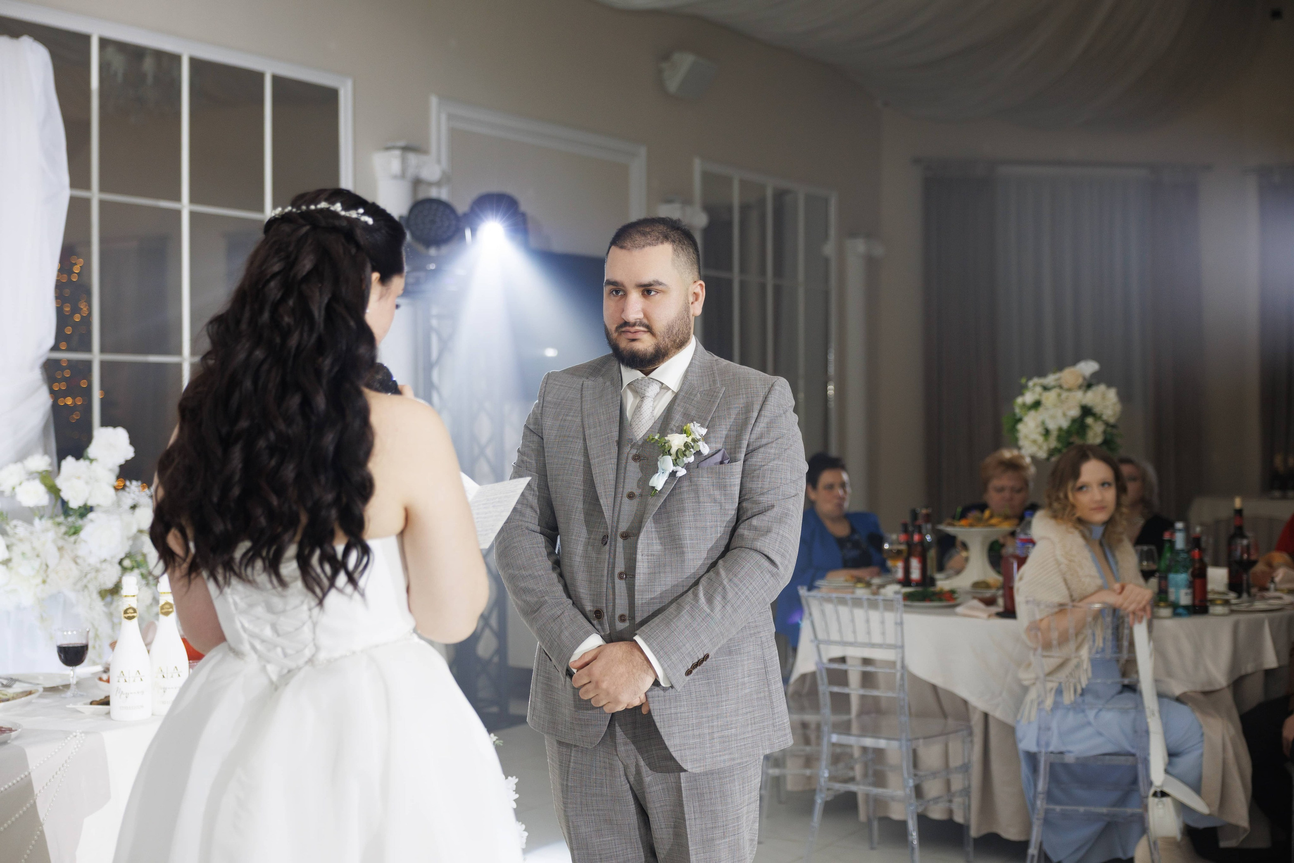 Андрей и Анастасия