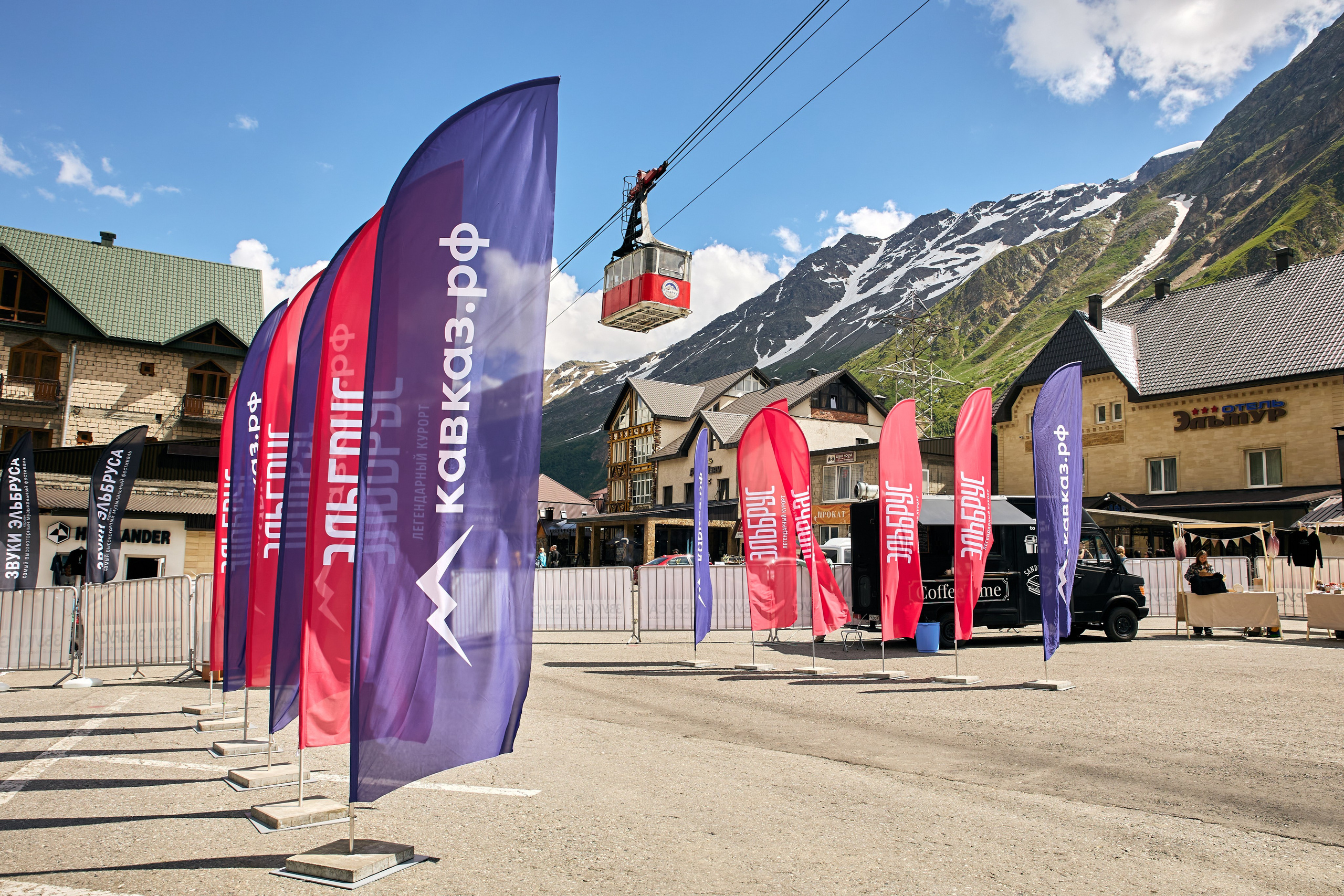 Звуки Эльбруса. Горный фотограф на Кавказе Никита Першин