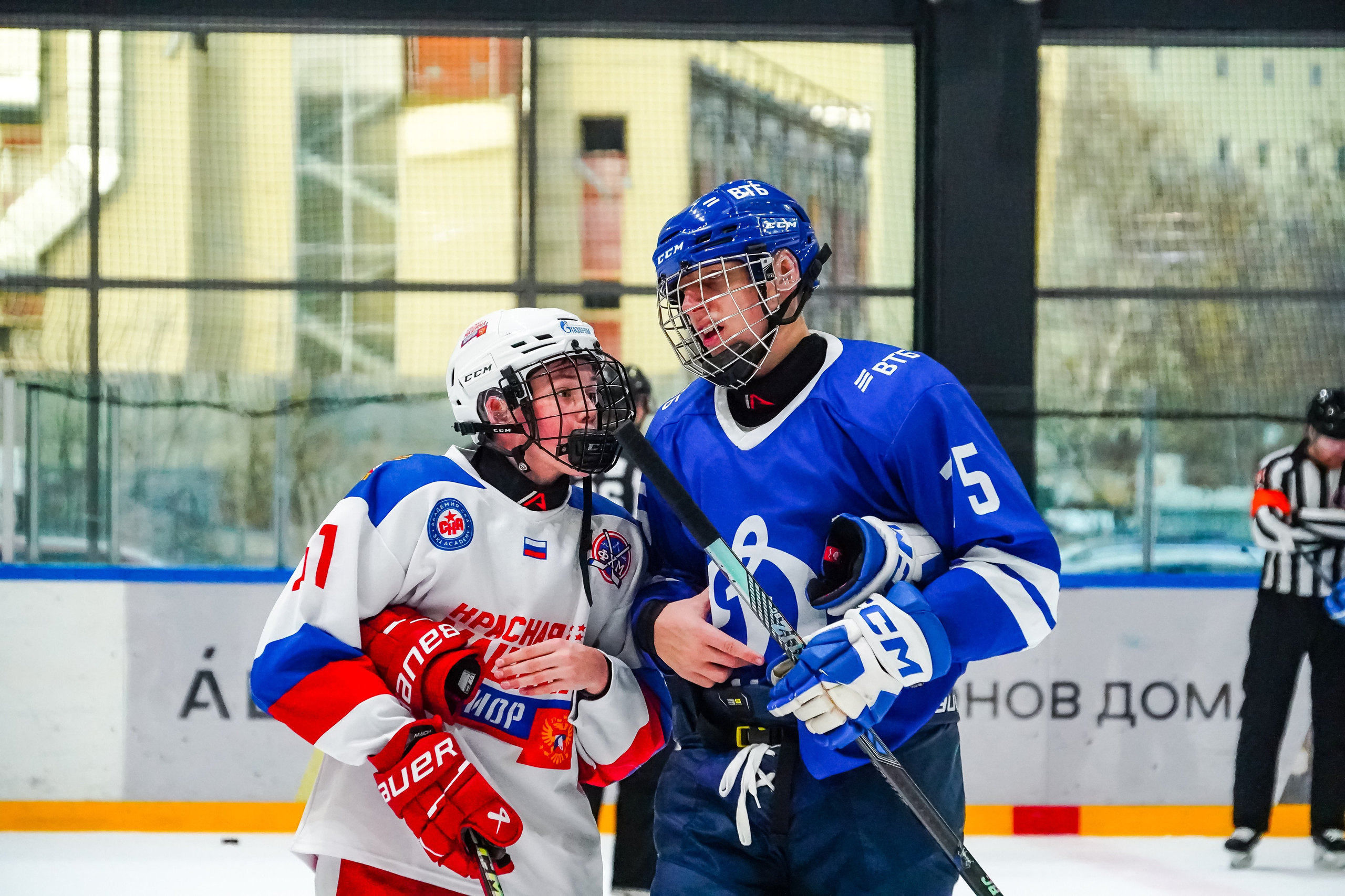 Красная Машина Юниор — Динамо. Спортивный фотограф | Москва