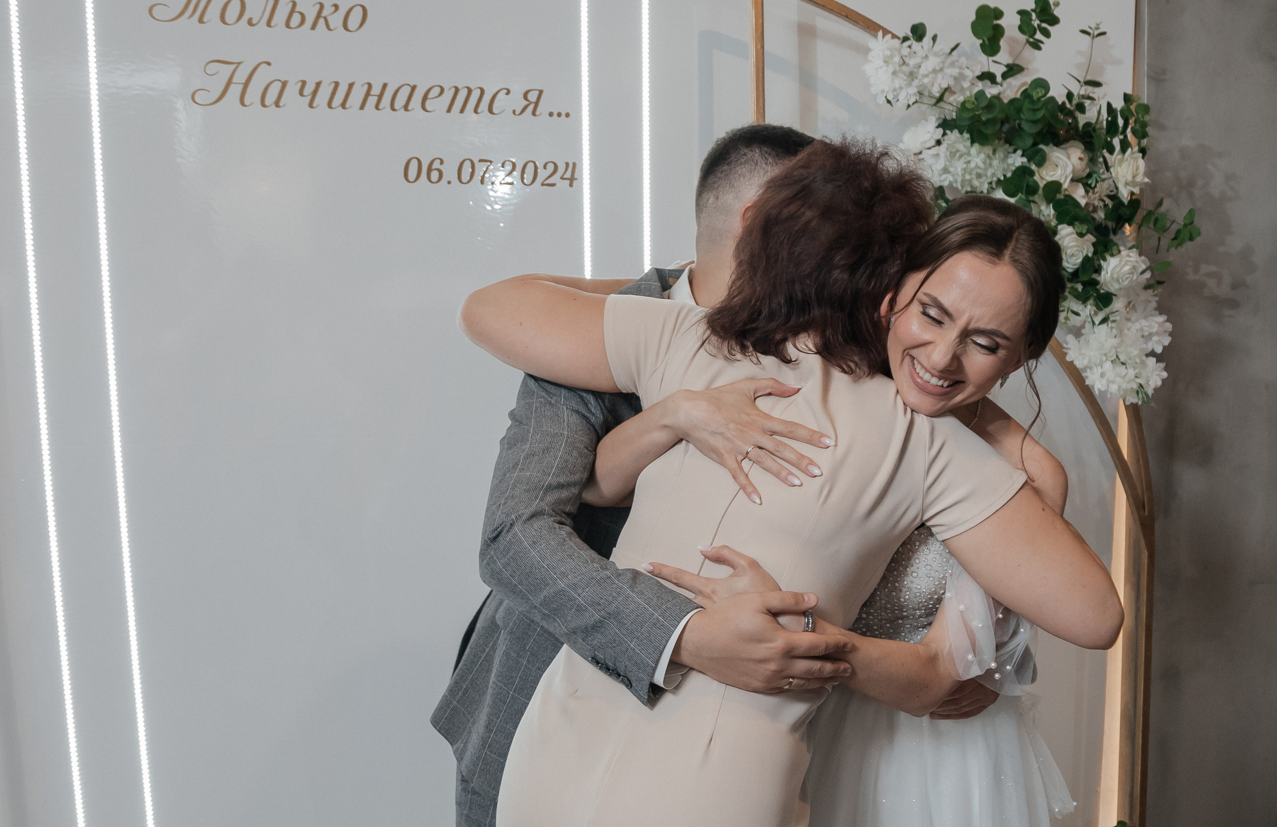 Свадьба Андрей и Елена. Свадебный и семейный фотограф Ибрагимова Мария из Екатеринбурга