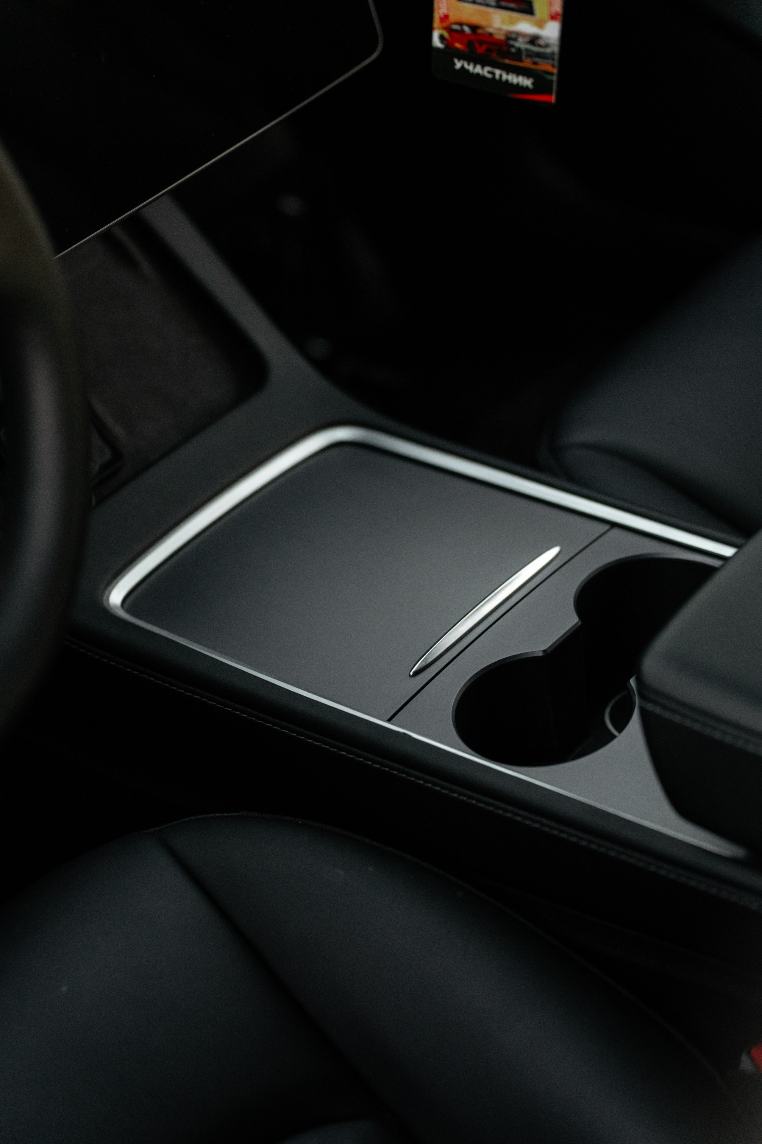 Tesla 3 Stance. Vlad Trykov