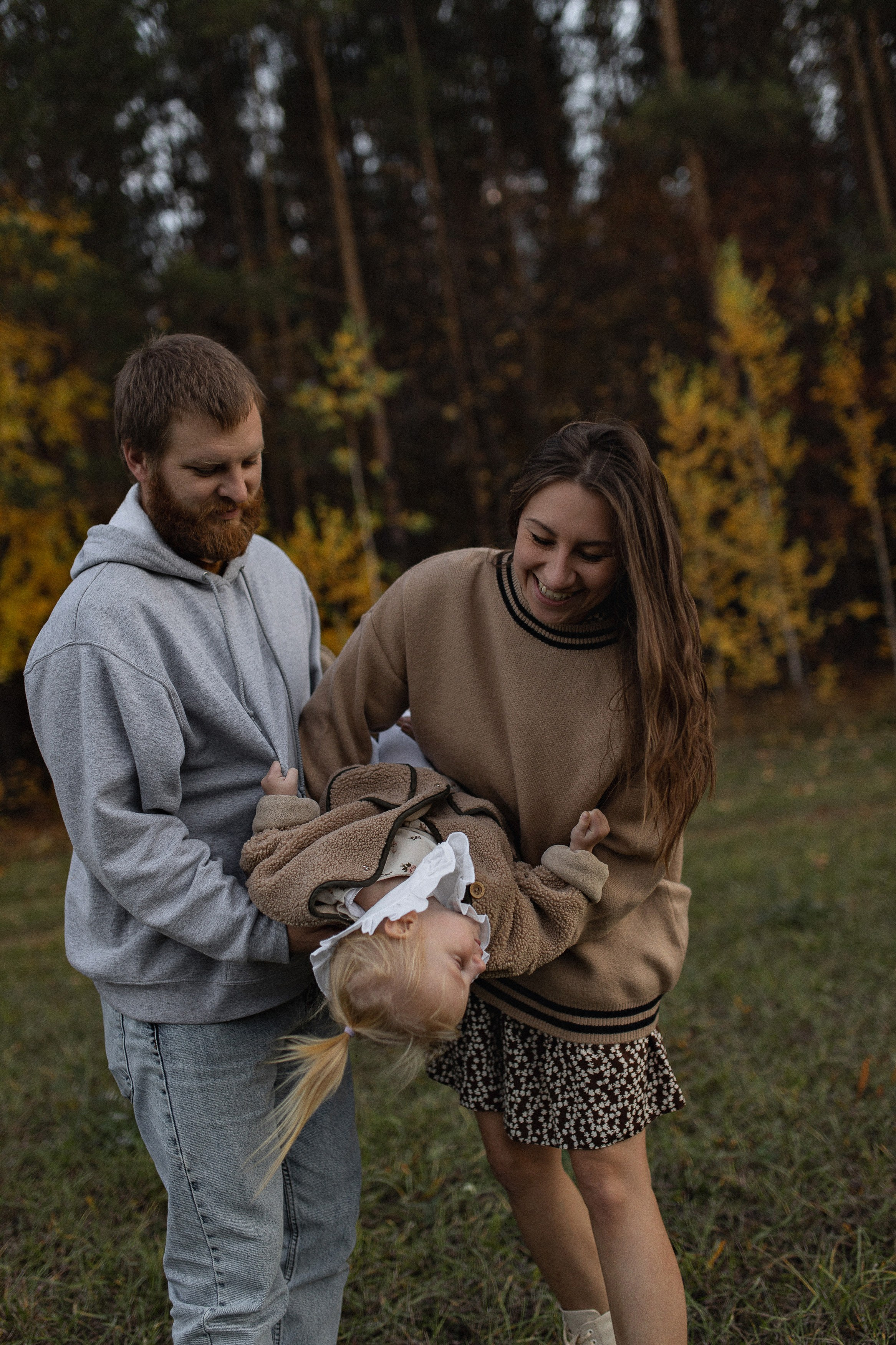 Autumn. Оксана Вахидова Фотограф Кумертау, Уфа, Мелеуз, Салават