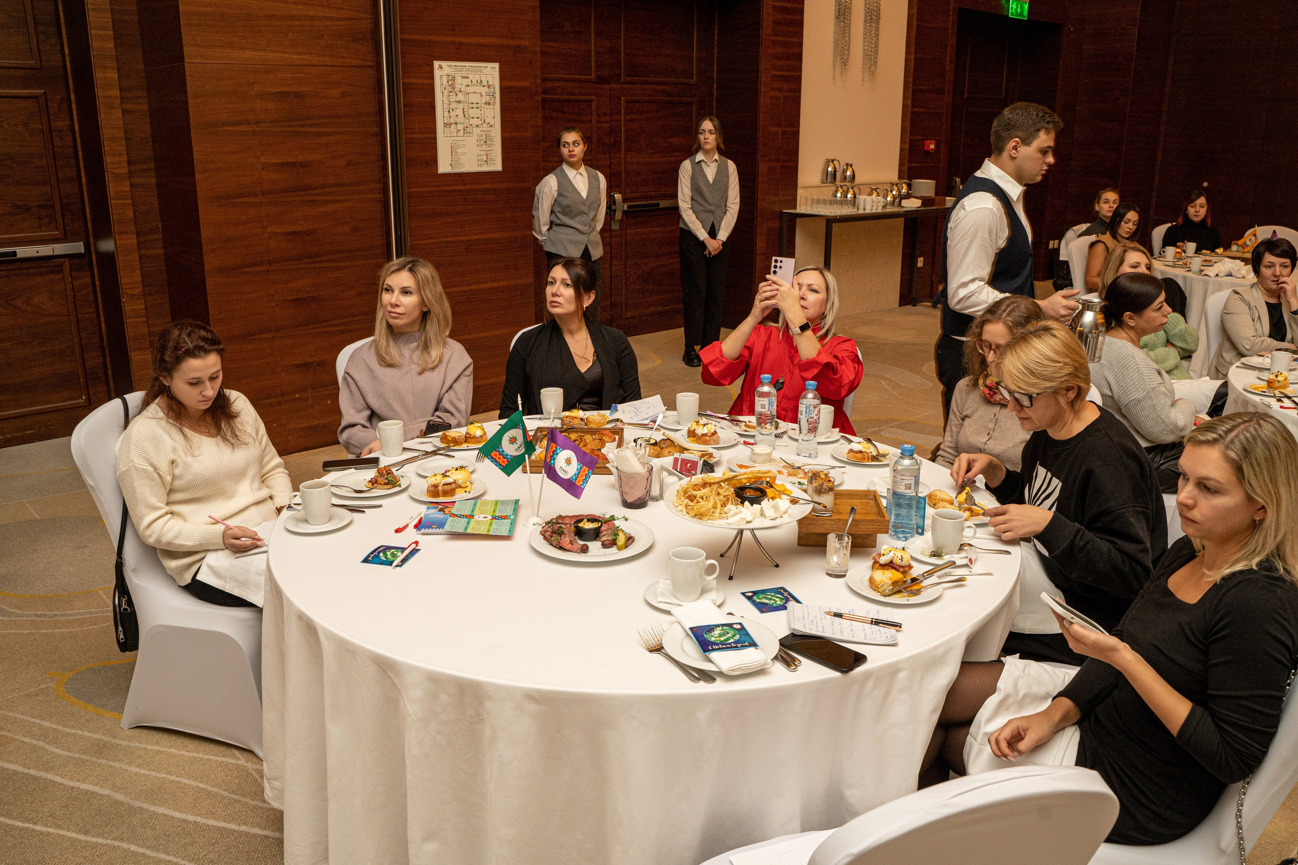 Конференция. Фотограф Мария Зайчик