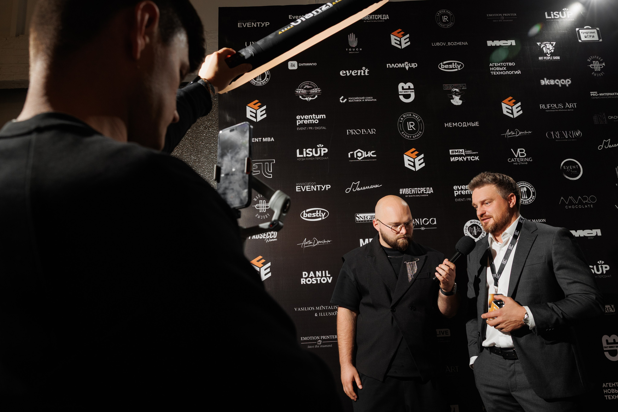 Форум EVENT FOR EVENT. Репортажный фотограф Ольга Кочетова в Москве