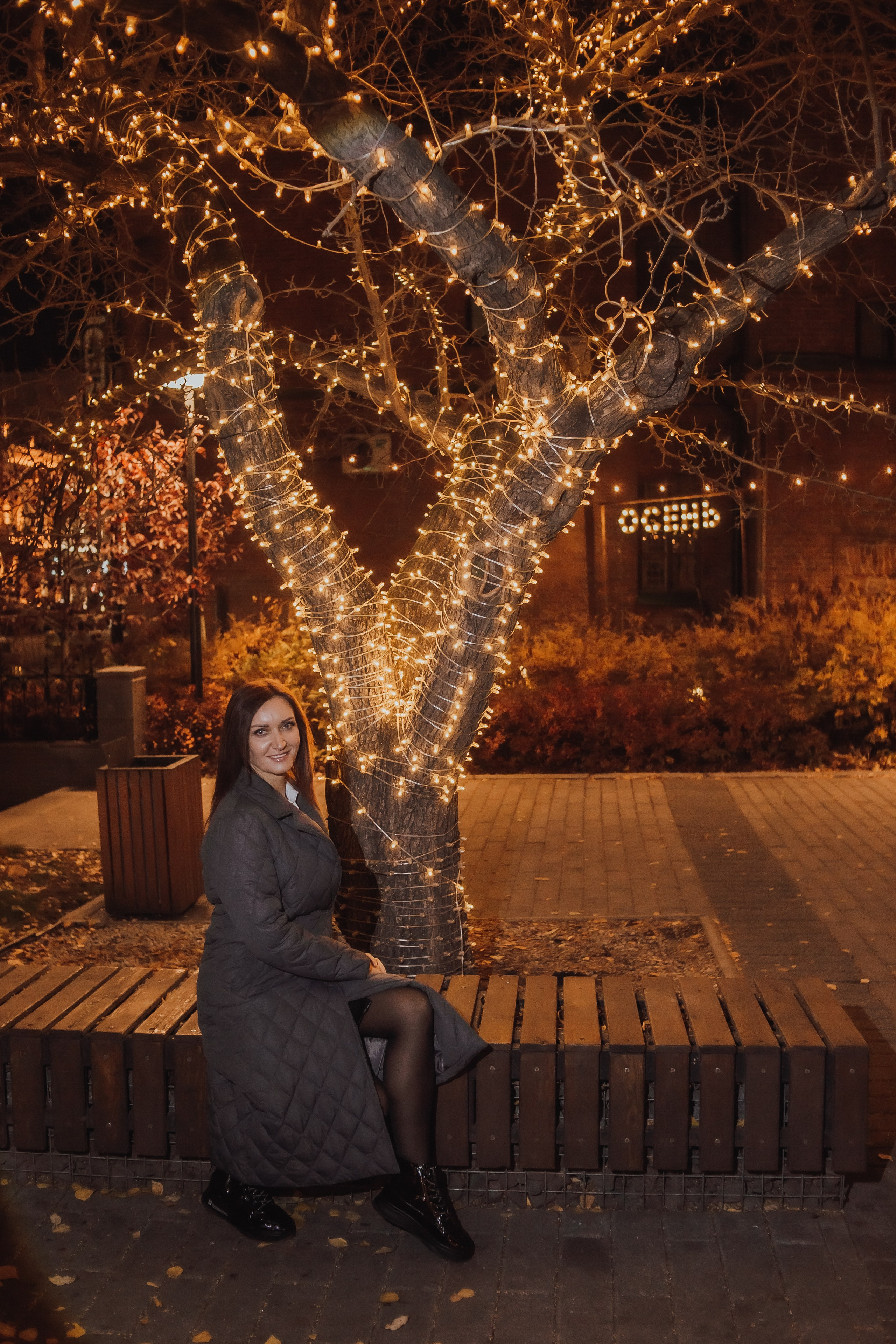 Алёна и Александр. Вечерняя прогулка. Фотограф Регина Крикунова г. Красноярск