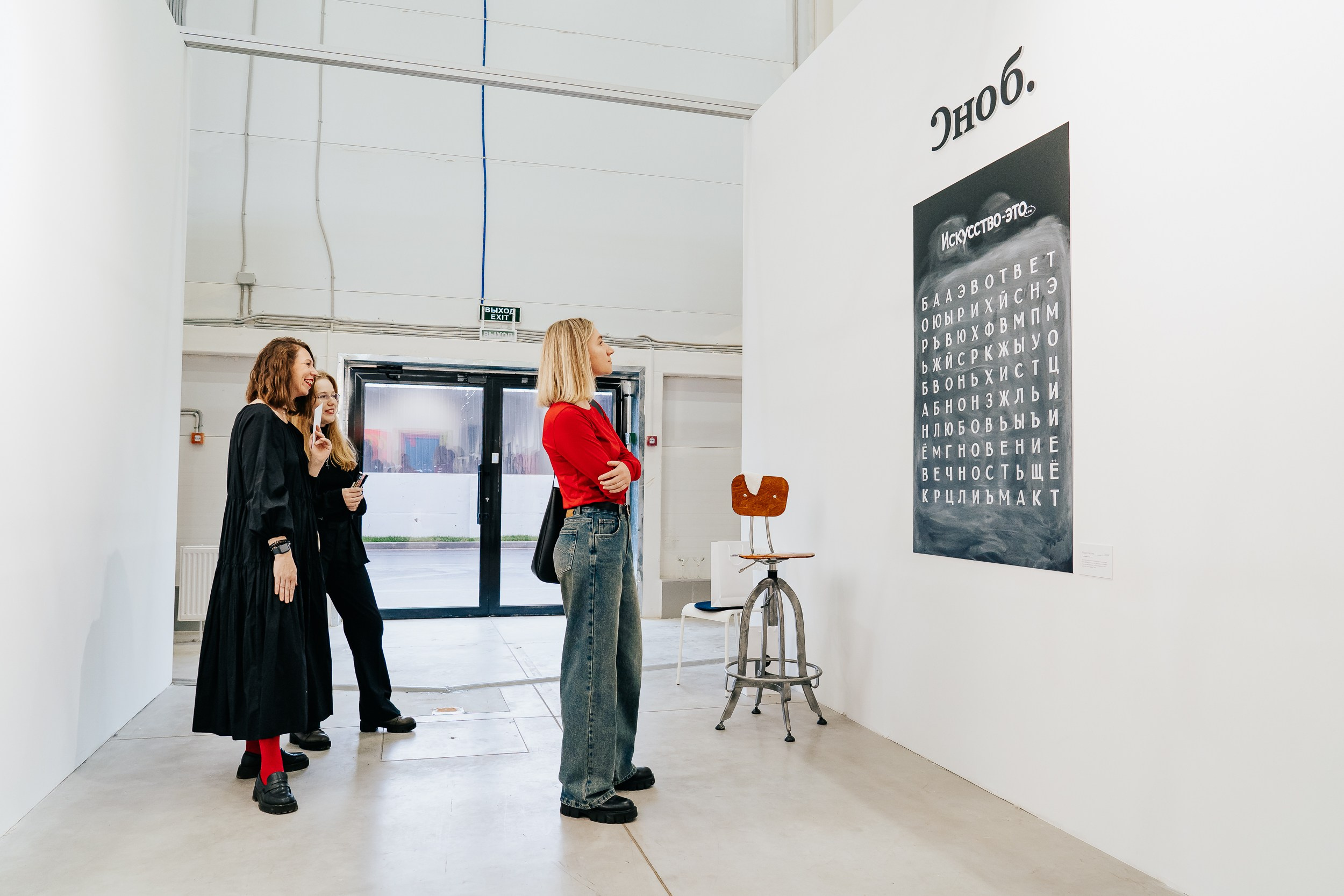 Cos Moscow 2024. Фотограф Андрей Михайлов, Москва