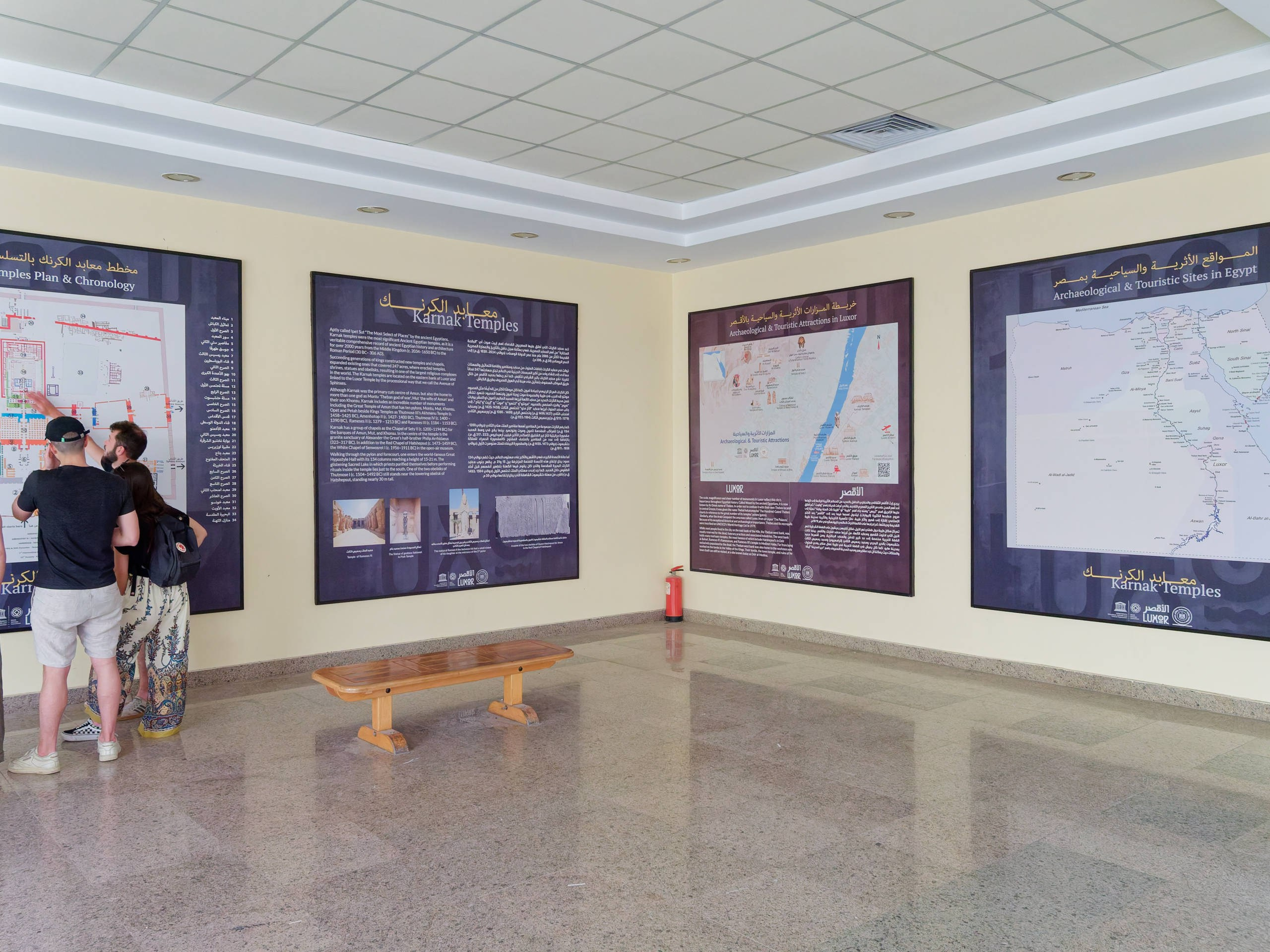 Луксор 2022, Карнакский храм. Избранные фотографии