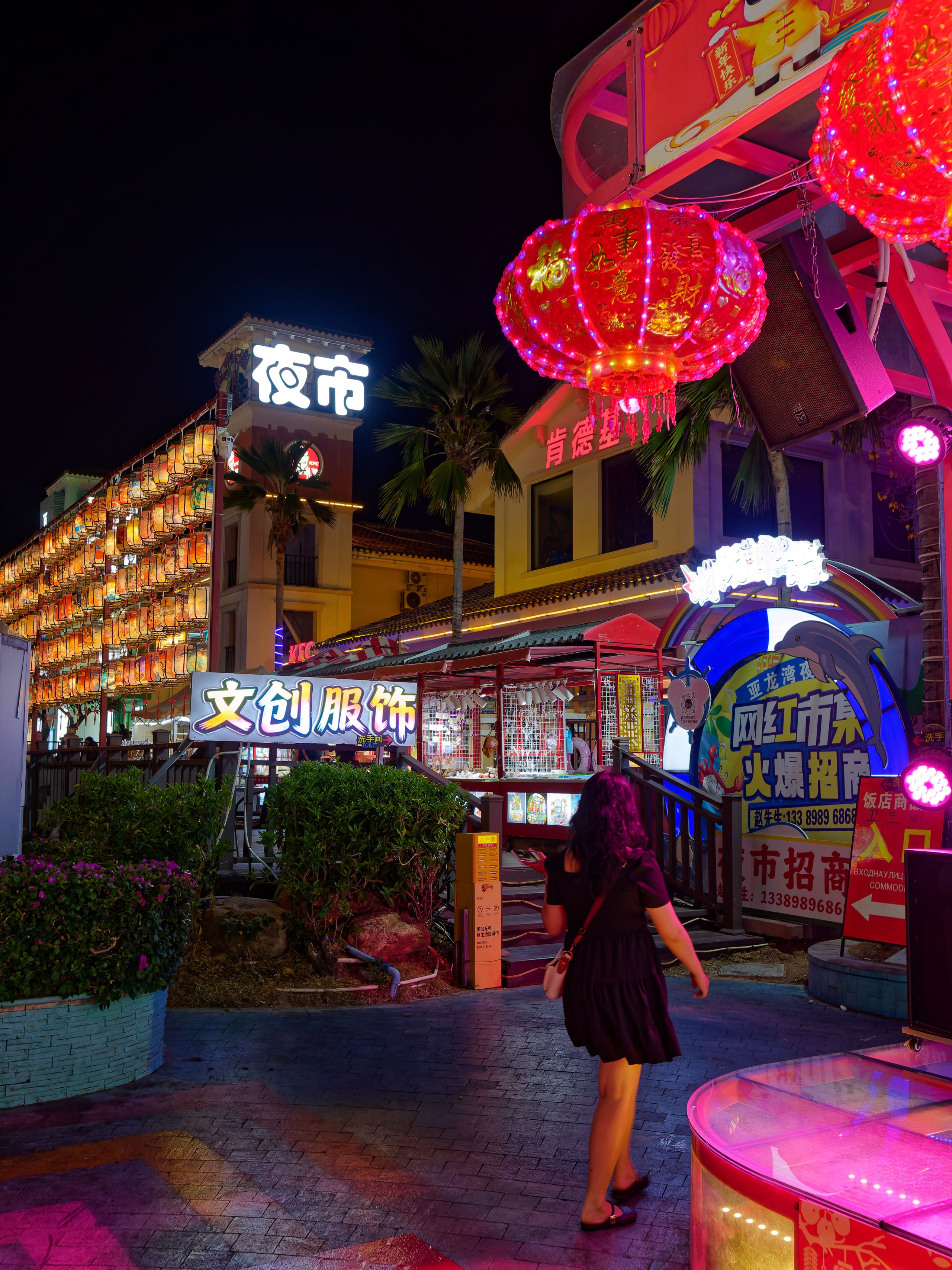 Хайнань 2026, «Food Street» ночная улица еды в Ялунване. Фотопрогулки по Миру