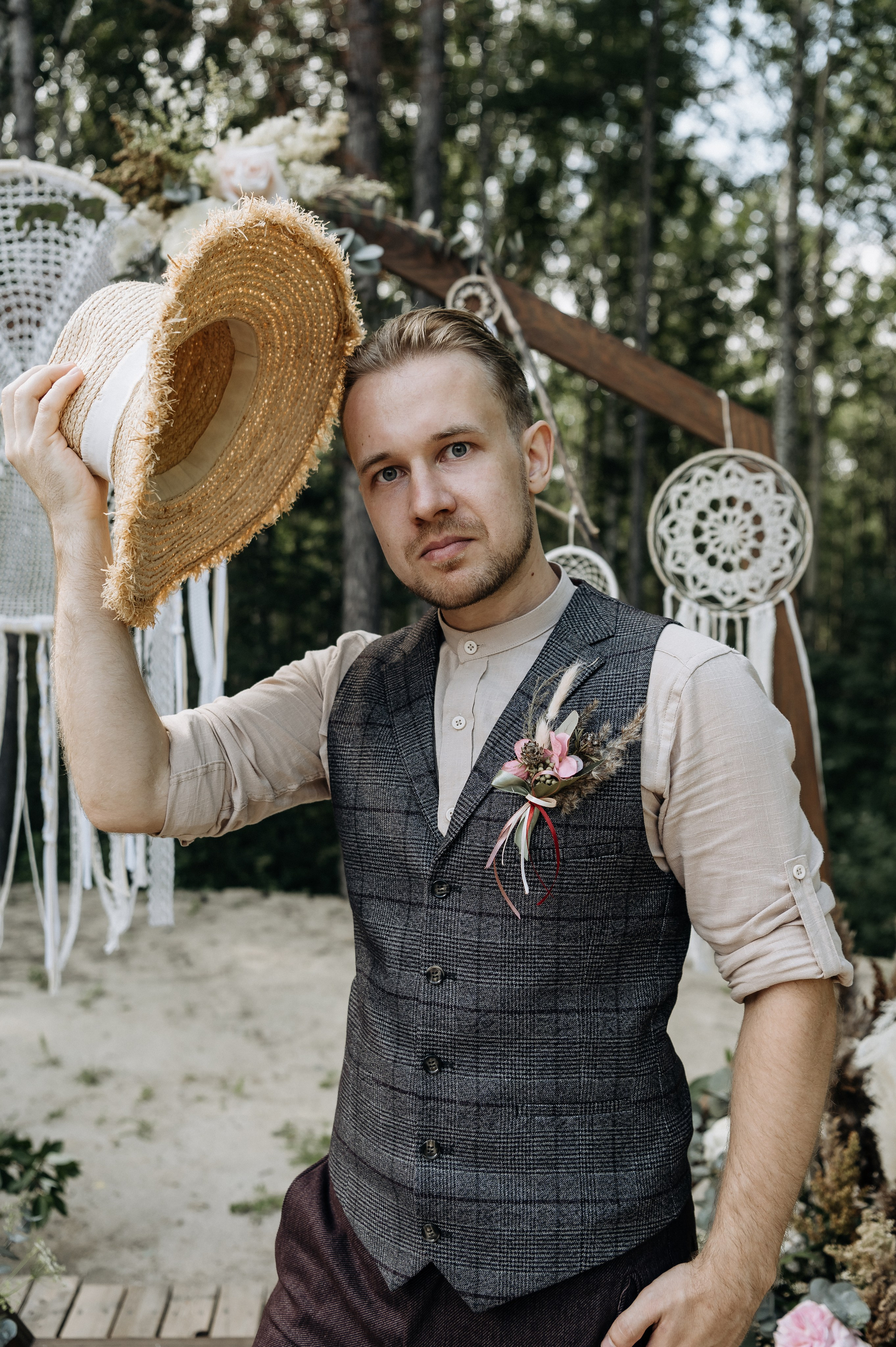 Кристина и Саша