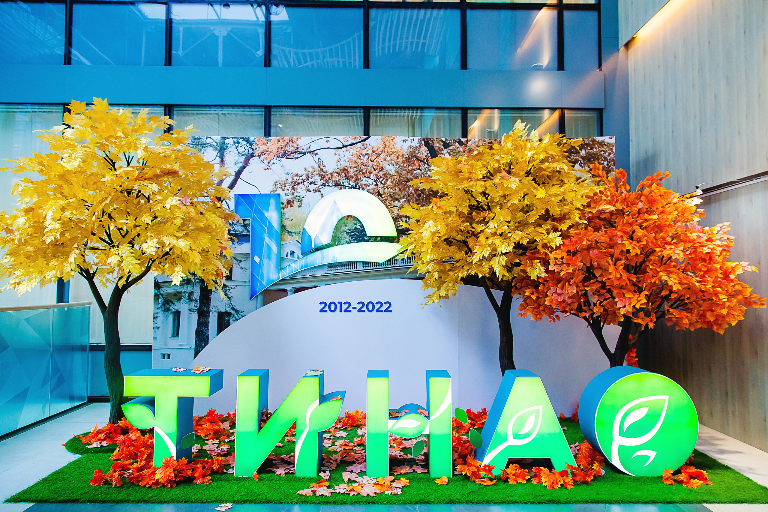 Мероприятия фото и видеосъемка