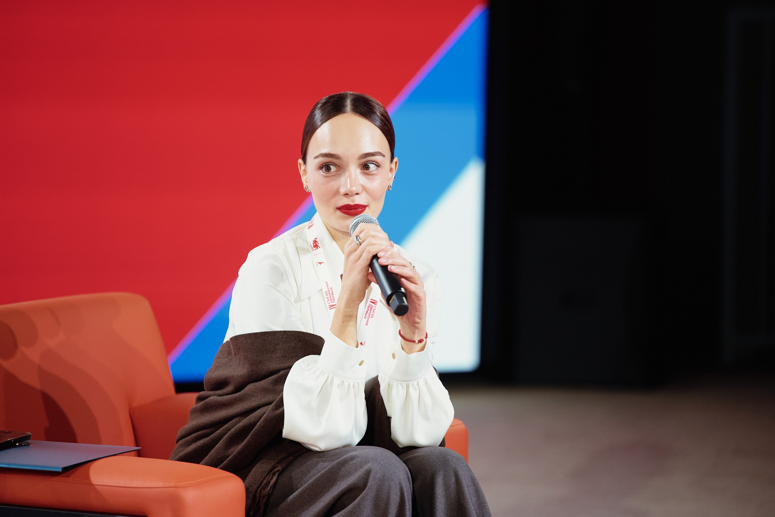 4 Съезд Движения Первых. Репортажная съемка в Москве