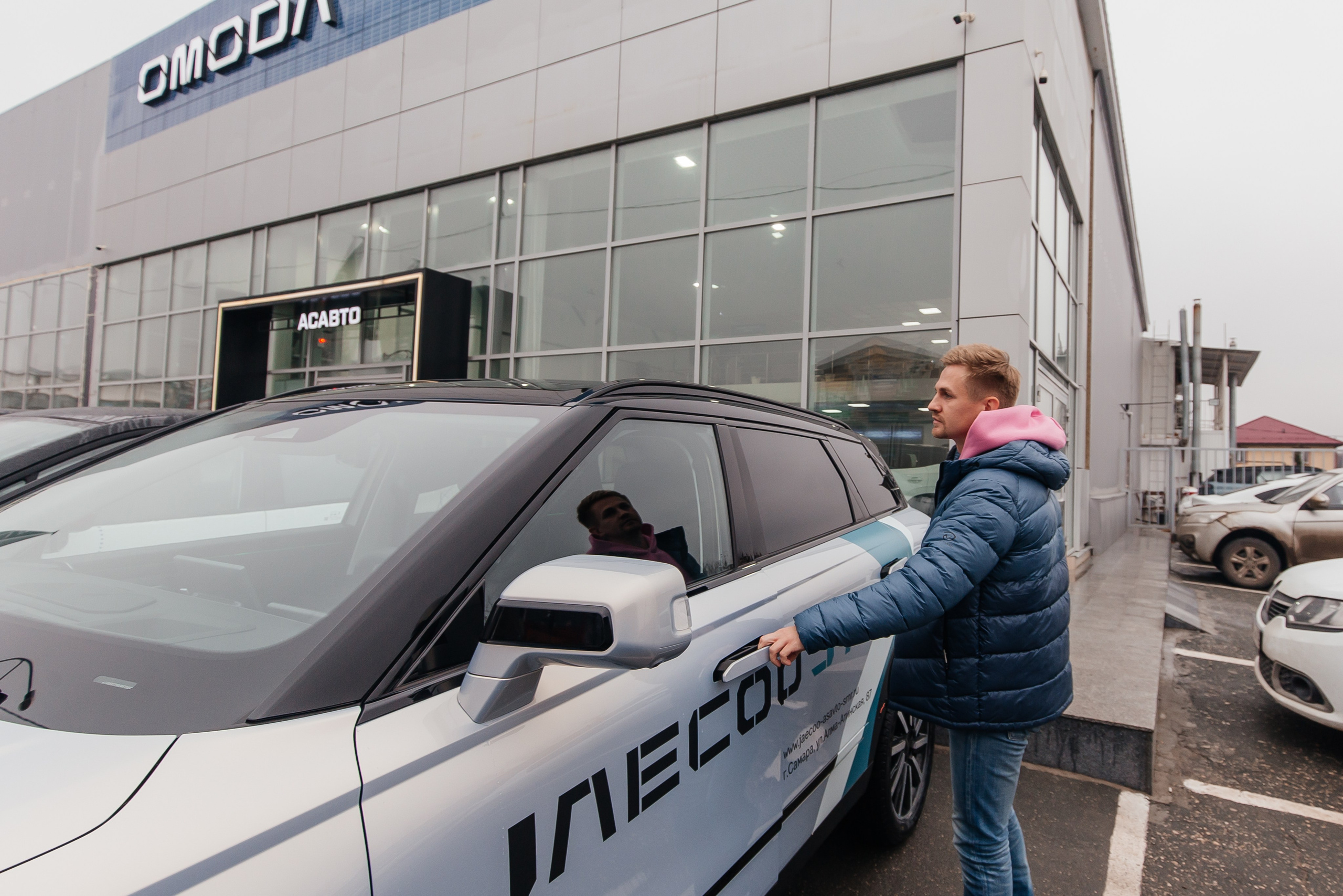 Jaecoo J7 3.0. Фотограф в Самаре / Олеся Широнина