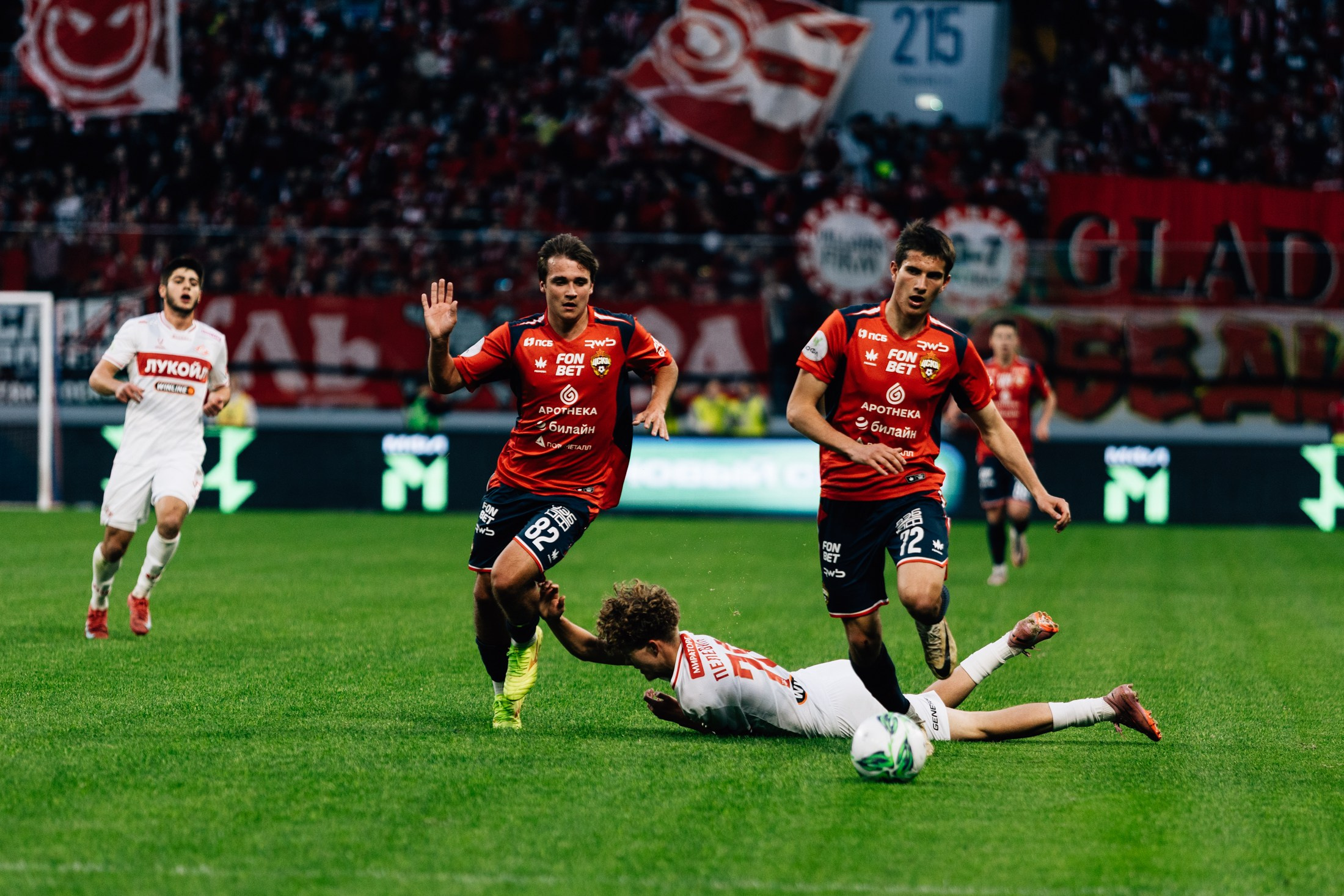 CSKA-SPARTAK. Shami Pezhonov Photography