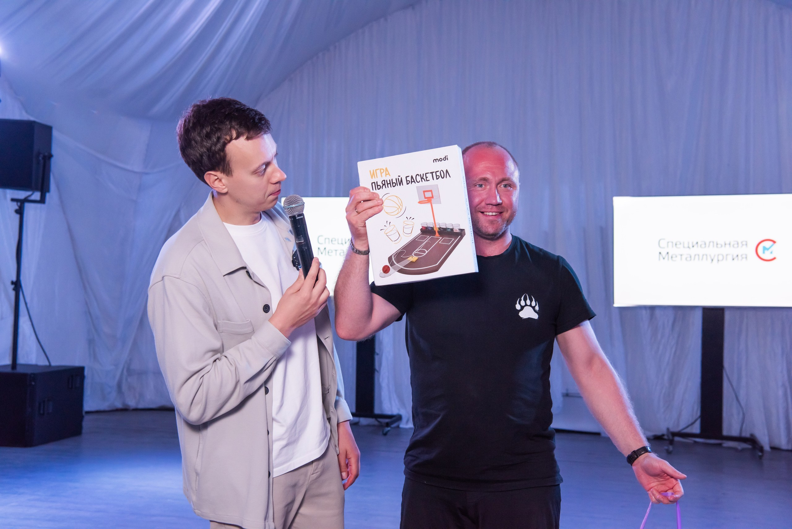 Корпоратив. Специальная Металлургия. Свадебный и арт-фотограф Кунецкая Диана