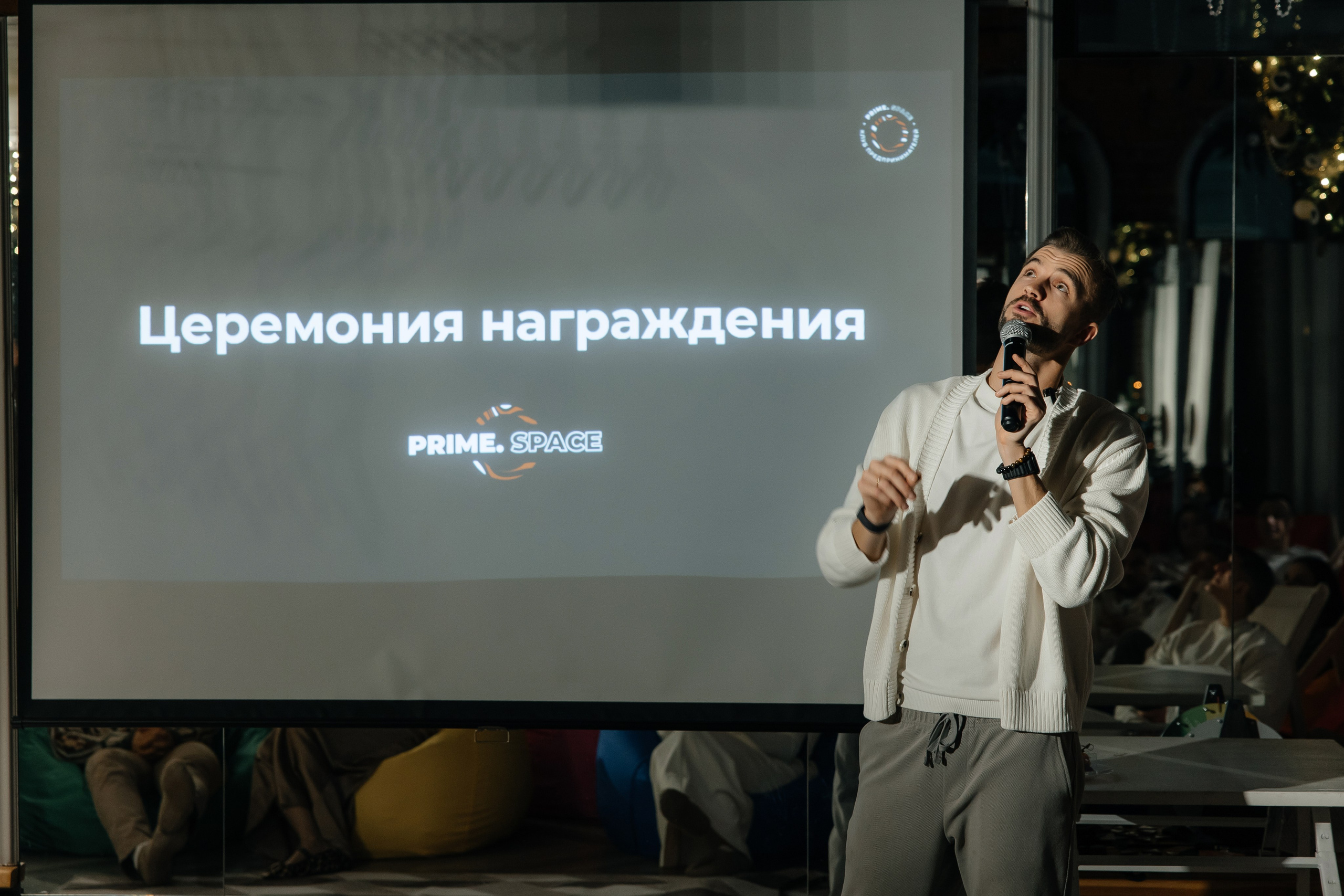 Новогодний корпоратив. Репортажный фотограф. Свадебный и Репортажный фотограф Нижний Новгород Москва Ежов Иван