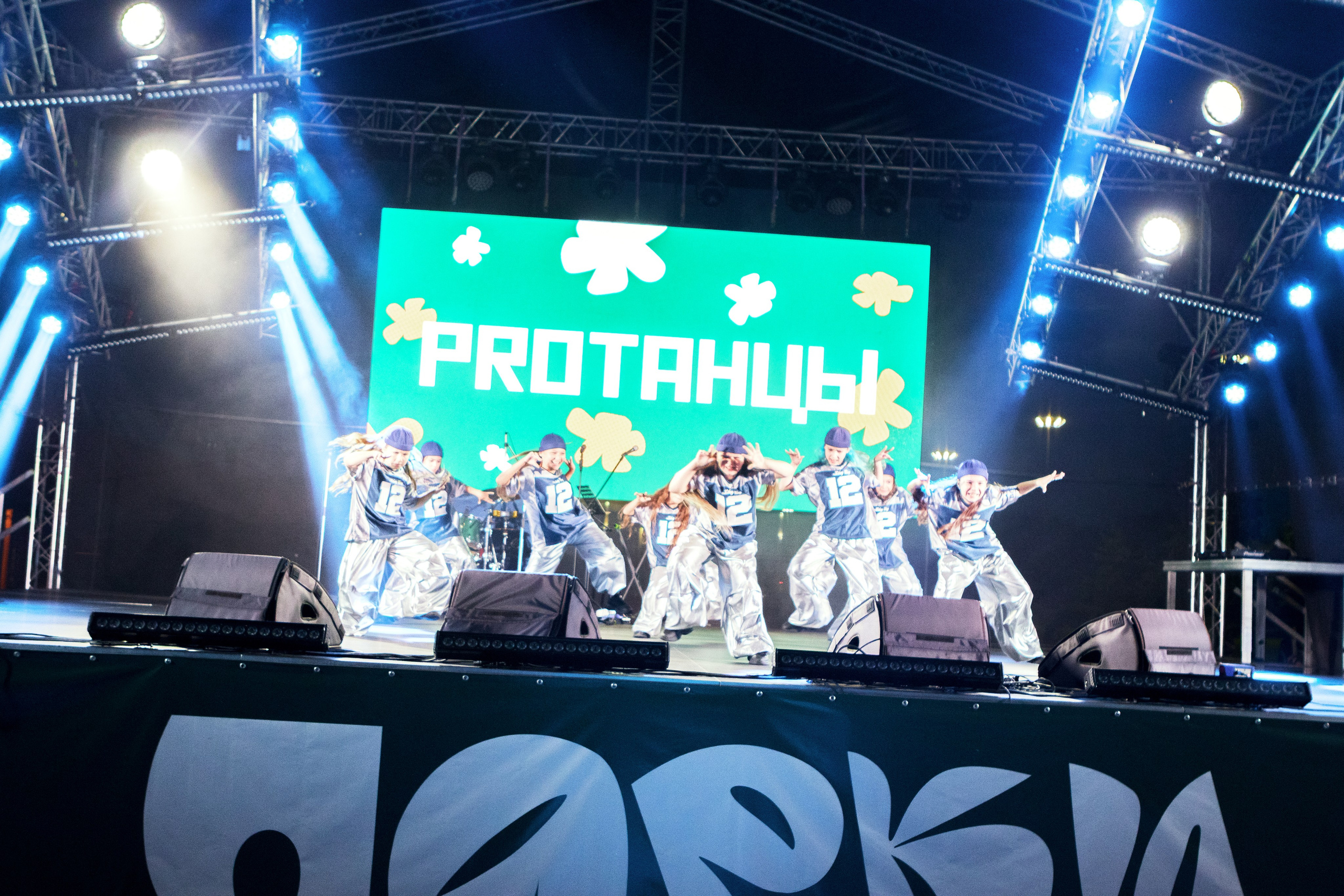 Гастрофест 2025. Design Muginov