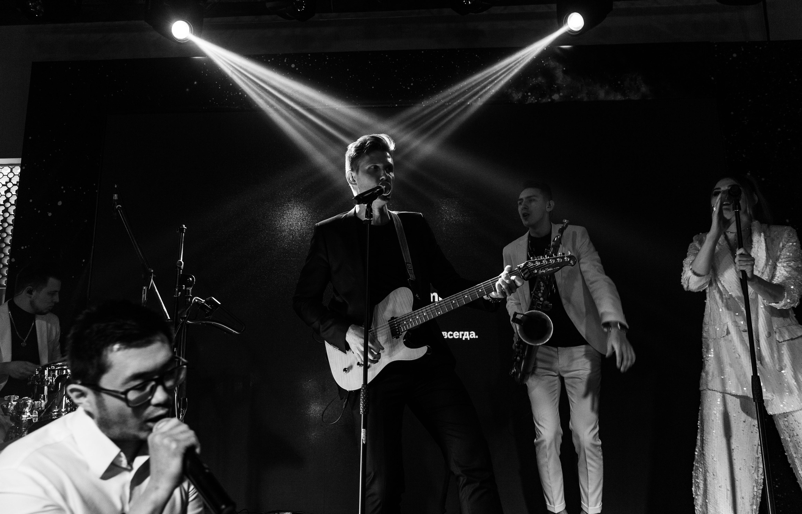 Конференции. Свадебный фотограф в Москве    Еремин Анатолий