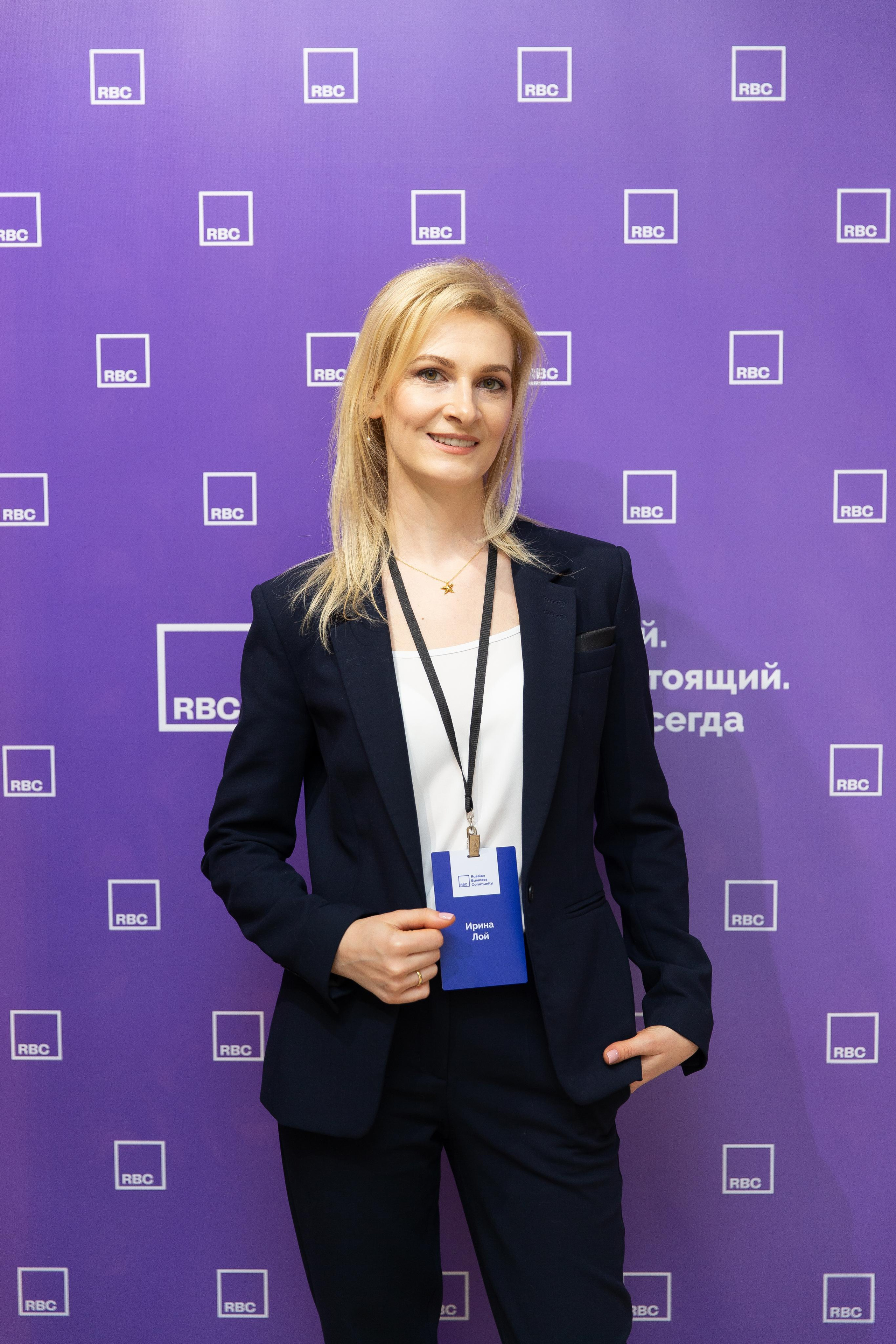 Конференции. Свадебный фотограф в Москве    Еремин Анатолий