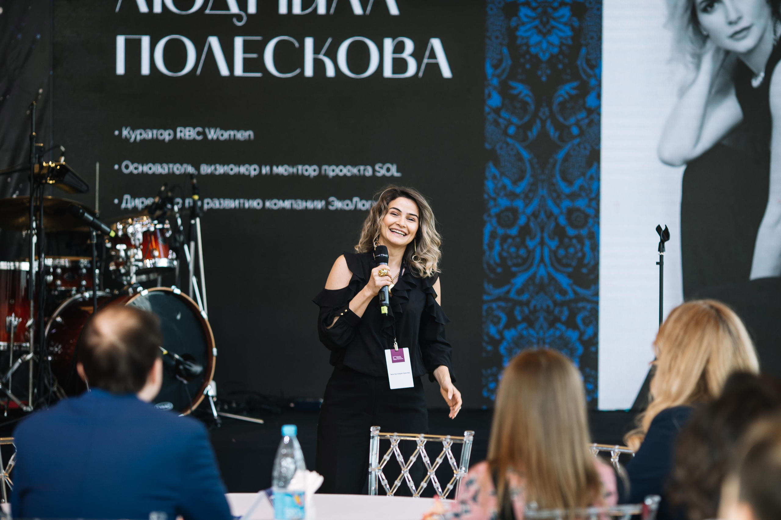 Конференции. Свадебный фотограф в Москве    Еремин Анатолий