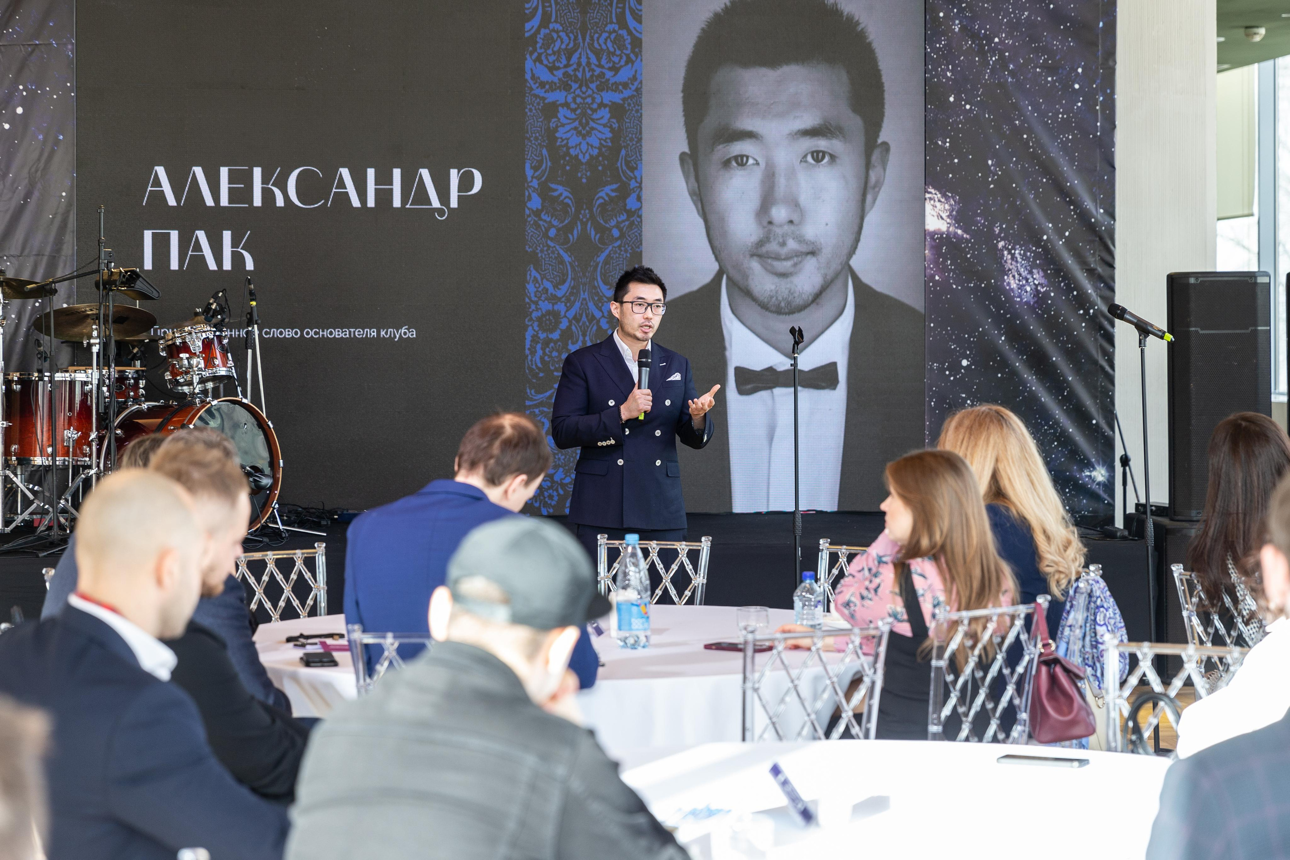 Конференции. Свадебный фотограф в Москве    Еремин Анатолий