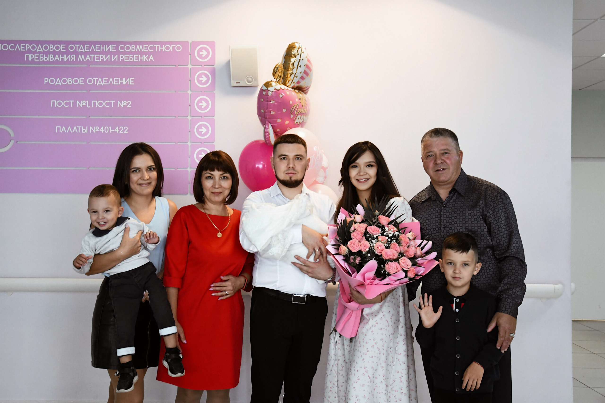 Выписка из роддома. Фотограф Оренбург I Кристина Подольская