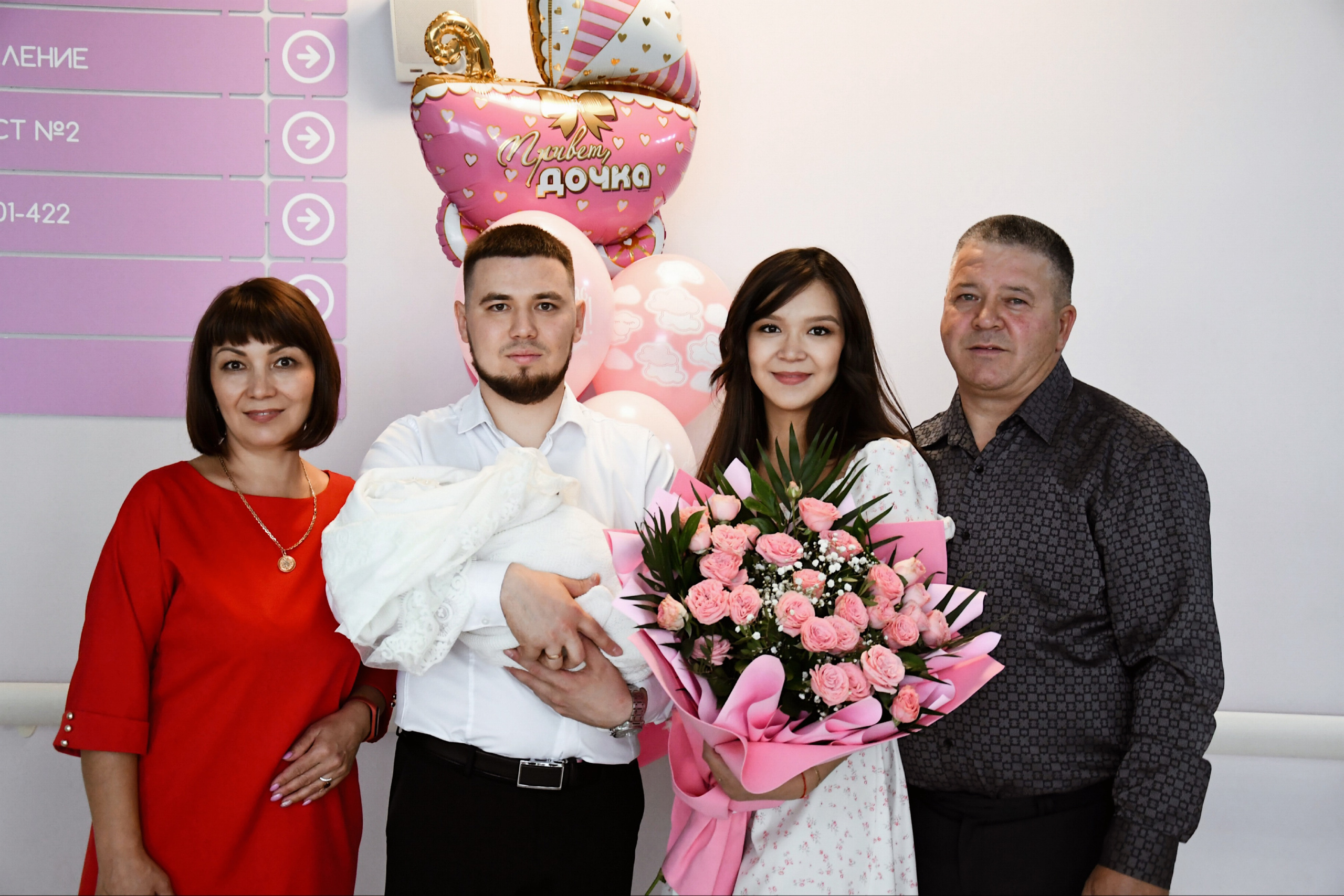 Выписка из роддома. Фотограф Оренбург I Кристина Подольская