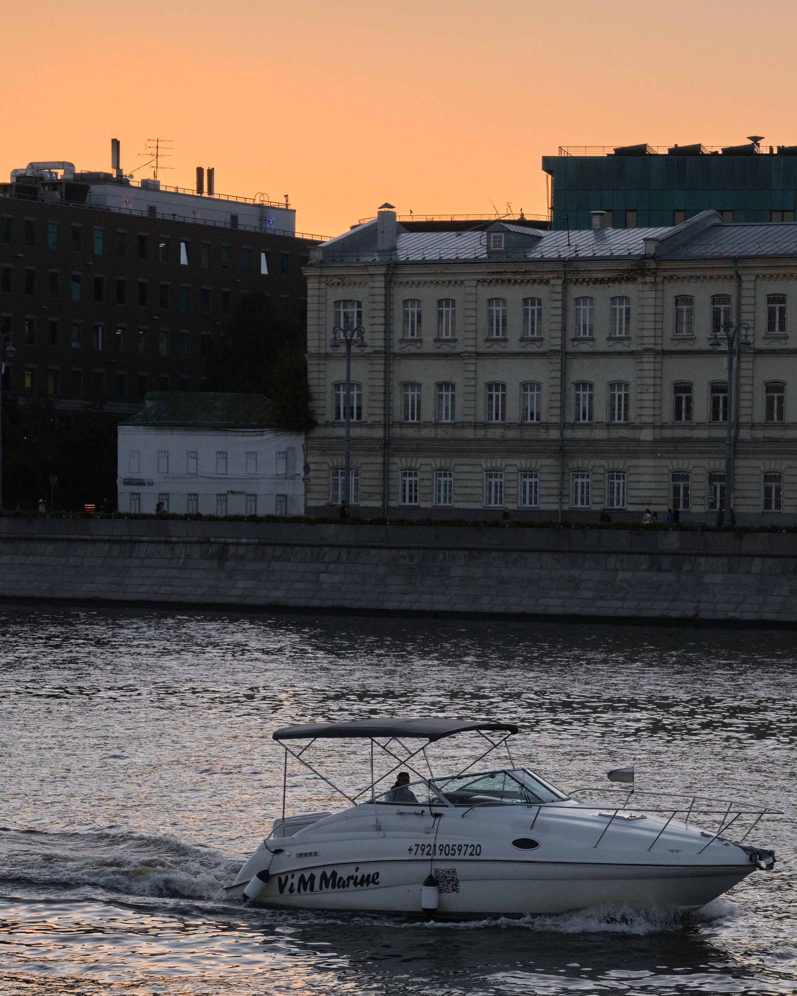 Пейзаж. Фотограф Москва | Ерина Мария