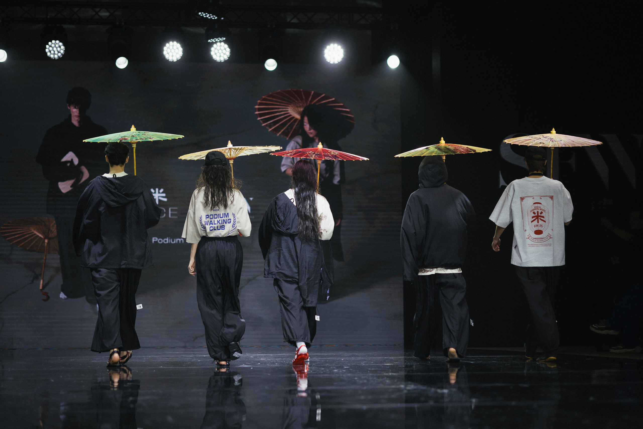 Catwalk. ProVizArt