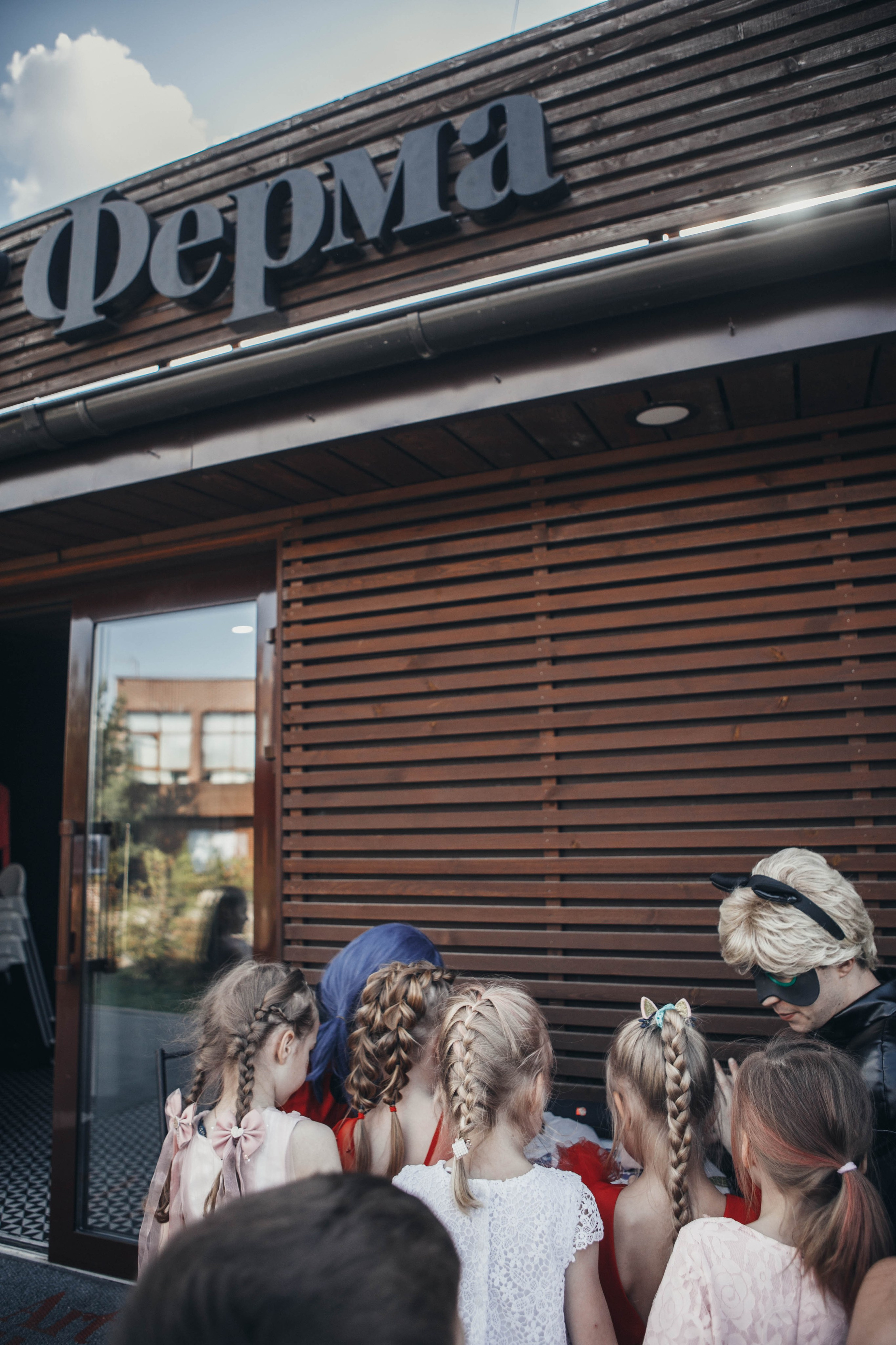 Детский день рождения в Подмосковье. Фотограф Лебедева Наталья