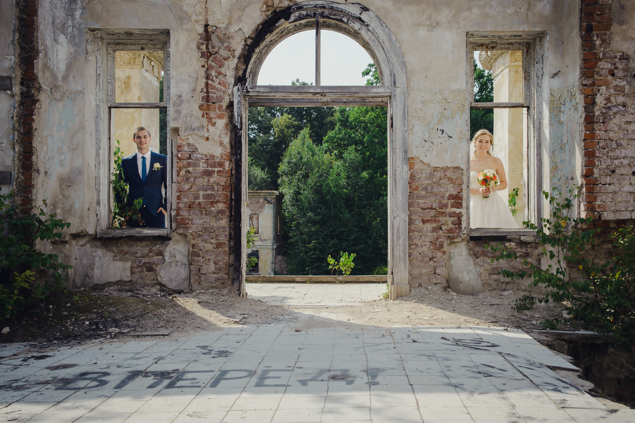 Оля & Валерий. Видеограф и фотограф на свадьбу в Москве
