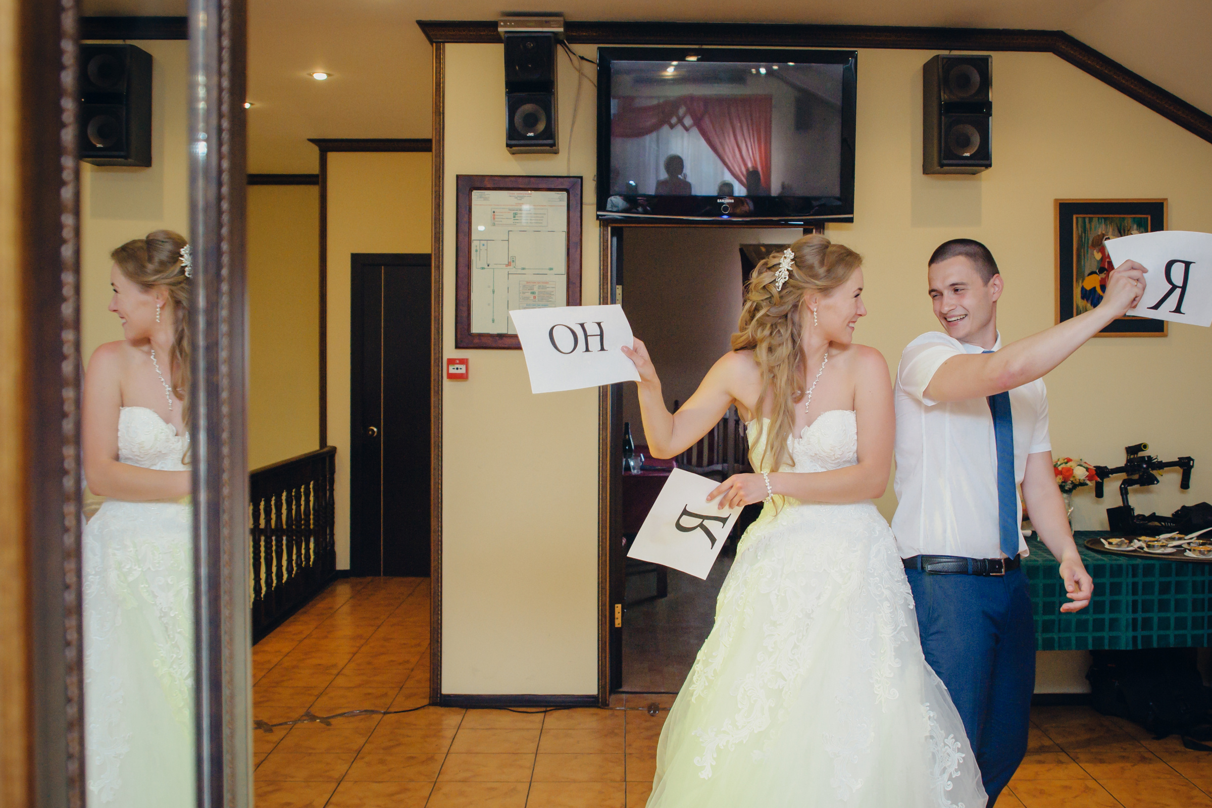 Оля & Валерий. Видеограф и фотограф на свадьбу в Москве