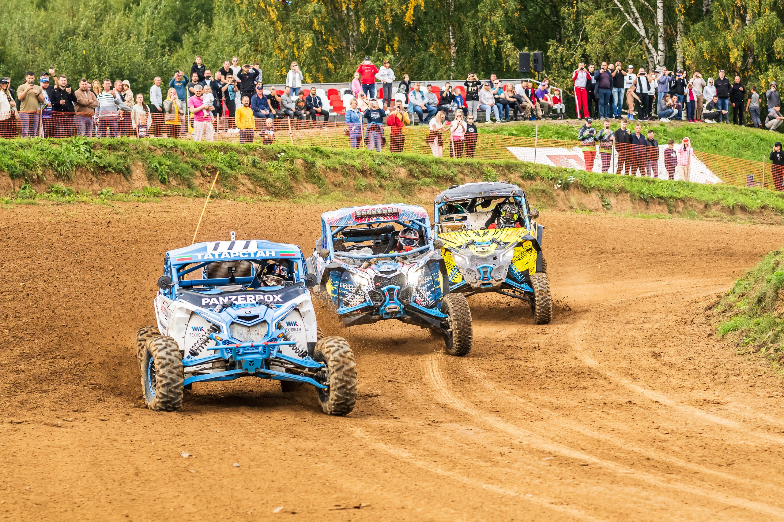 2021-09-12 Гонки. Фотограф Сергей Сидоров