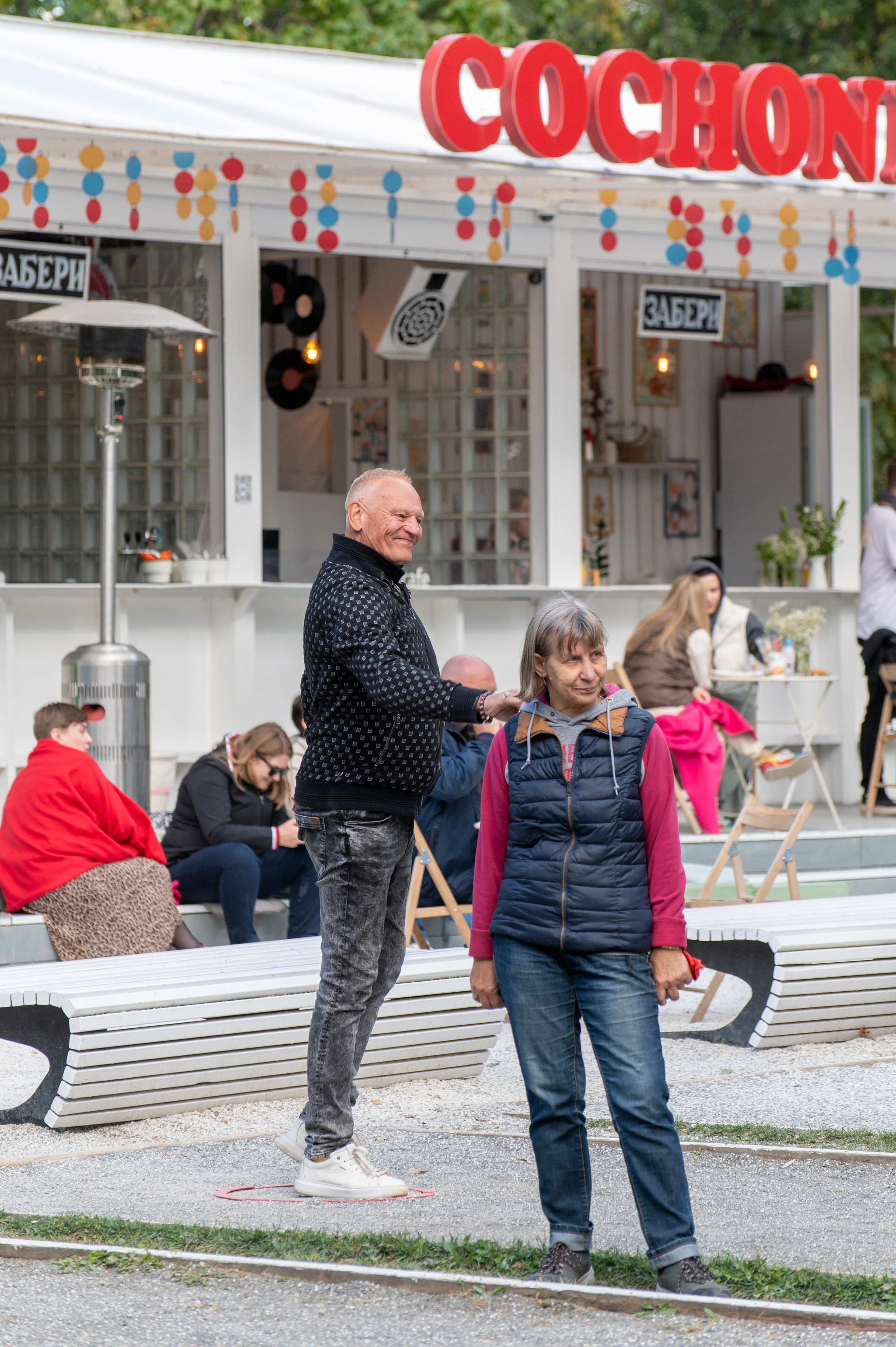 20220904 Парк Горького. Дмитрий Ремизов. Фотография, как хобби