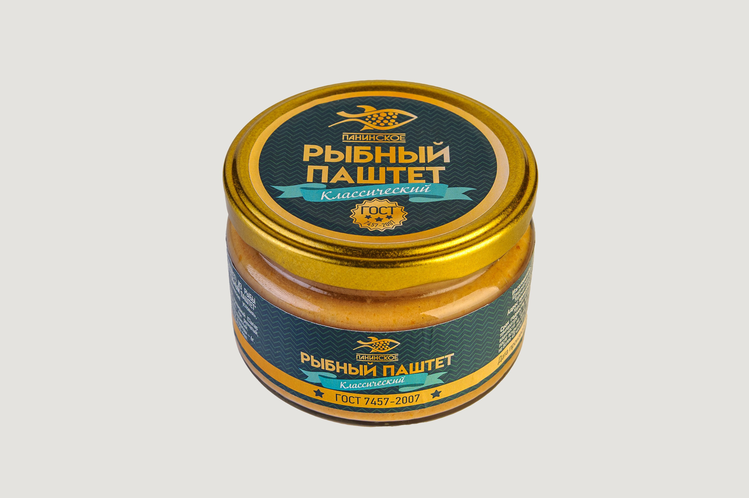 Предметная съёмка. Свадебный и семейный фотограф в Курске Андрей Изотов