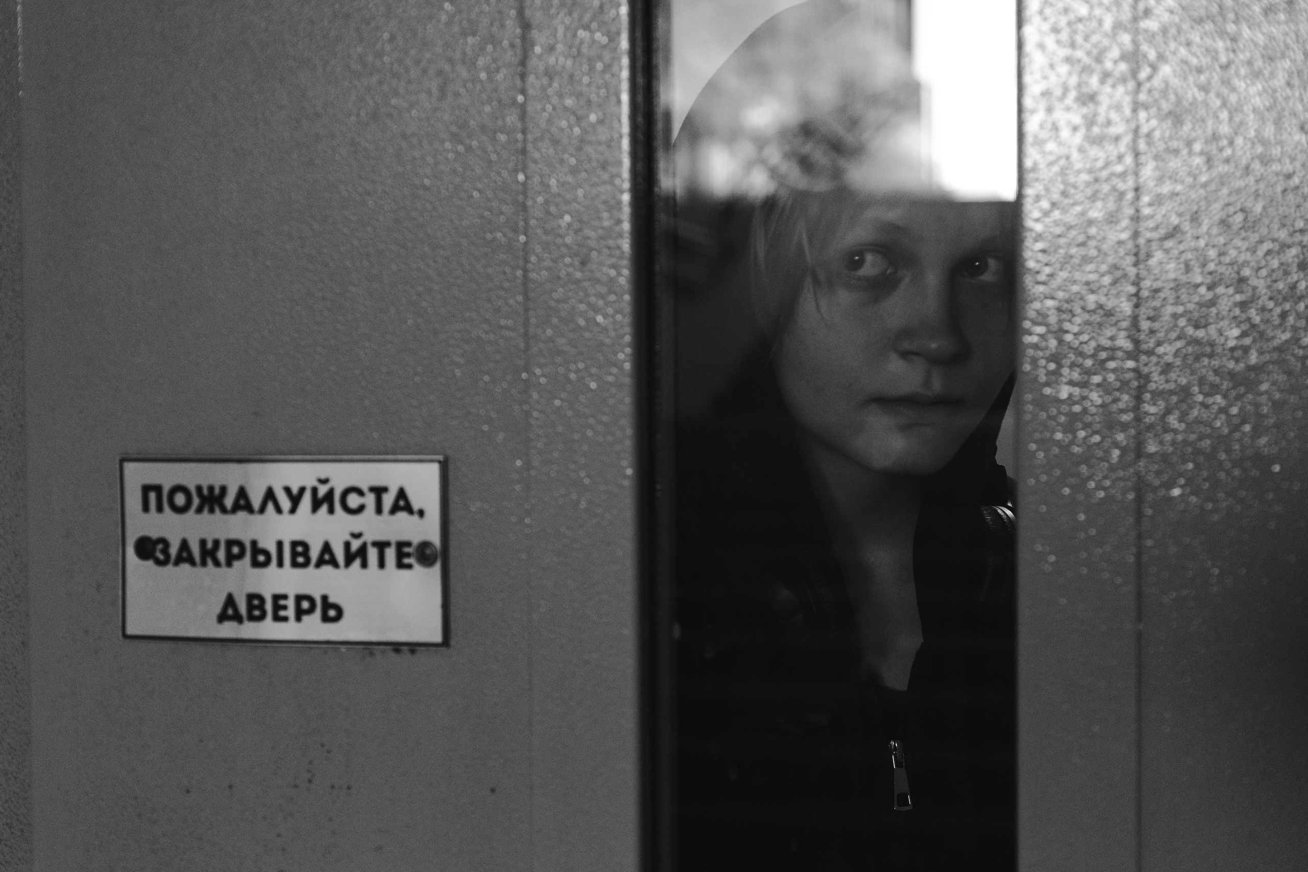 Портреты. Портретный фотограф