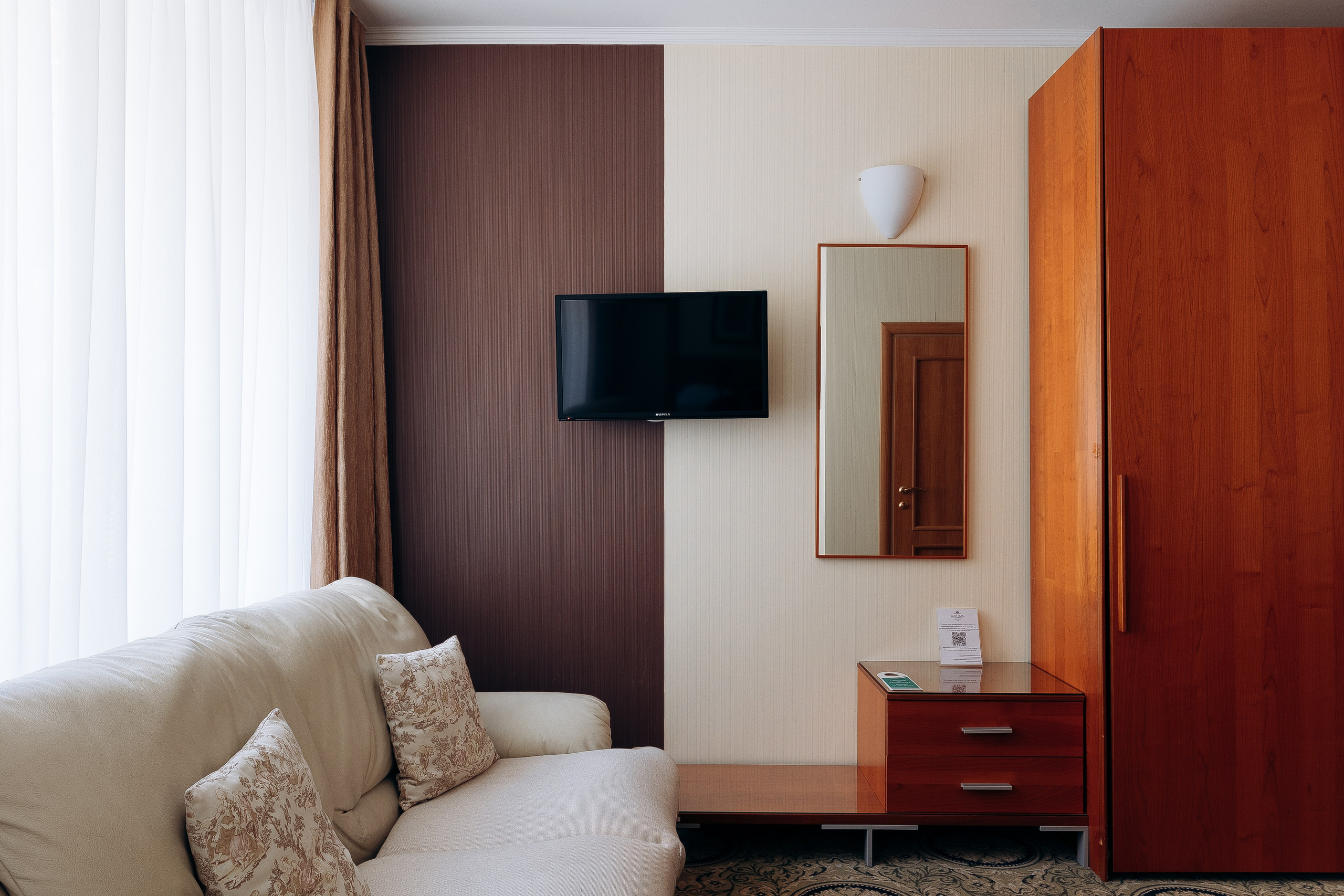 Гостиница «Для Вас». Свадебный фотограф Пенза