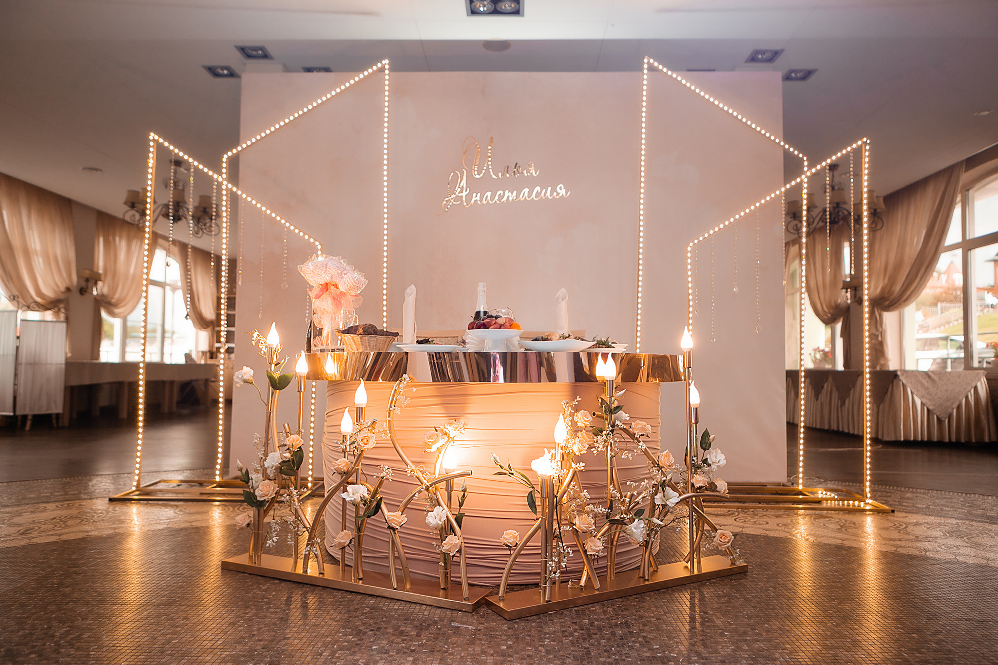 Илья и Анастасия. Фотограф Александра Горюнова ❘ Рязань