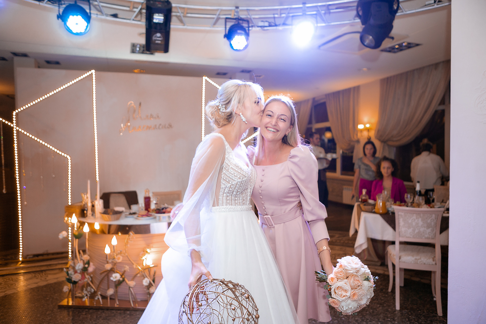 Илья и Анастасия. Фотограф Александра Горюнова ❘ Рязань