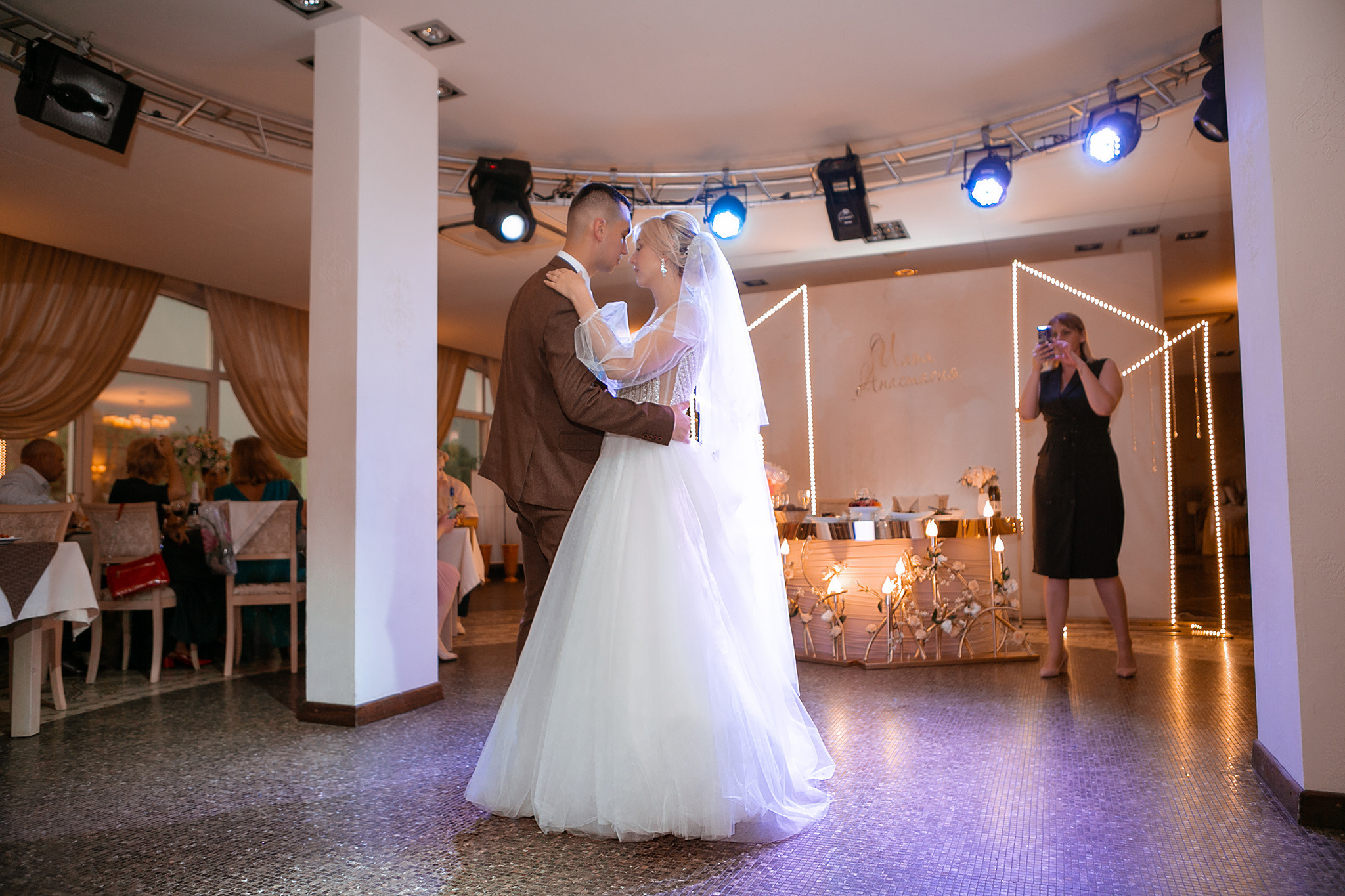 Илья и Анастасия. Фотограф Александра Горюнова ❘ Рязань