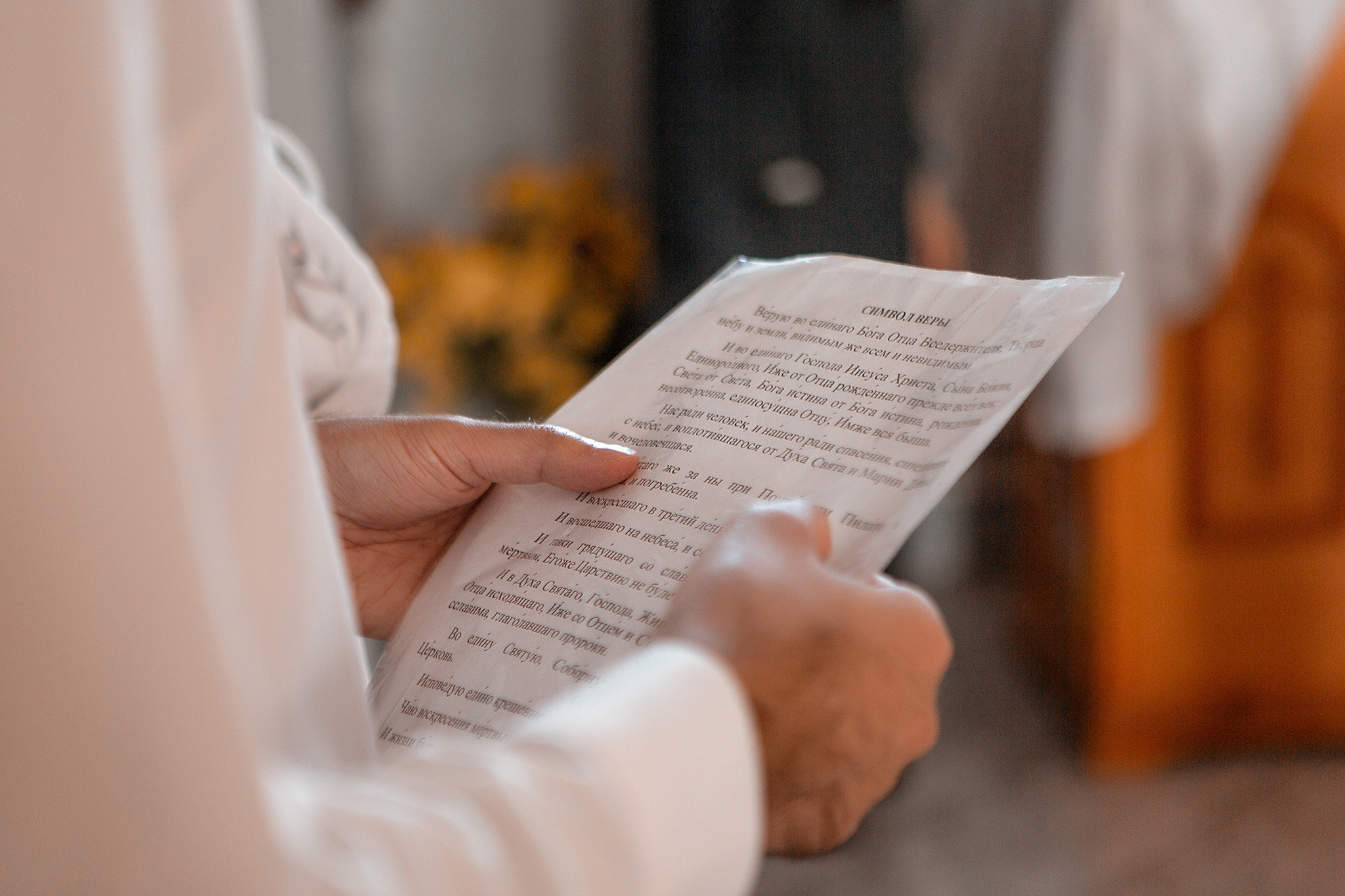 Церковь Покрова Пресвятой Богородицы. Фотограф Александра Горюнова ❘ Рязань