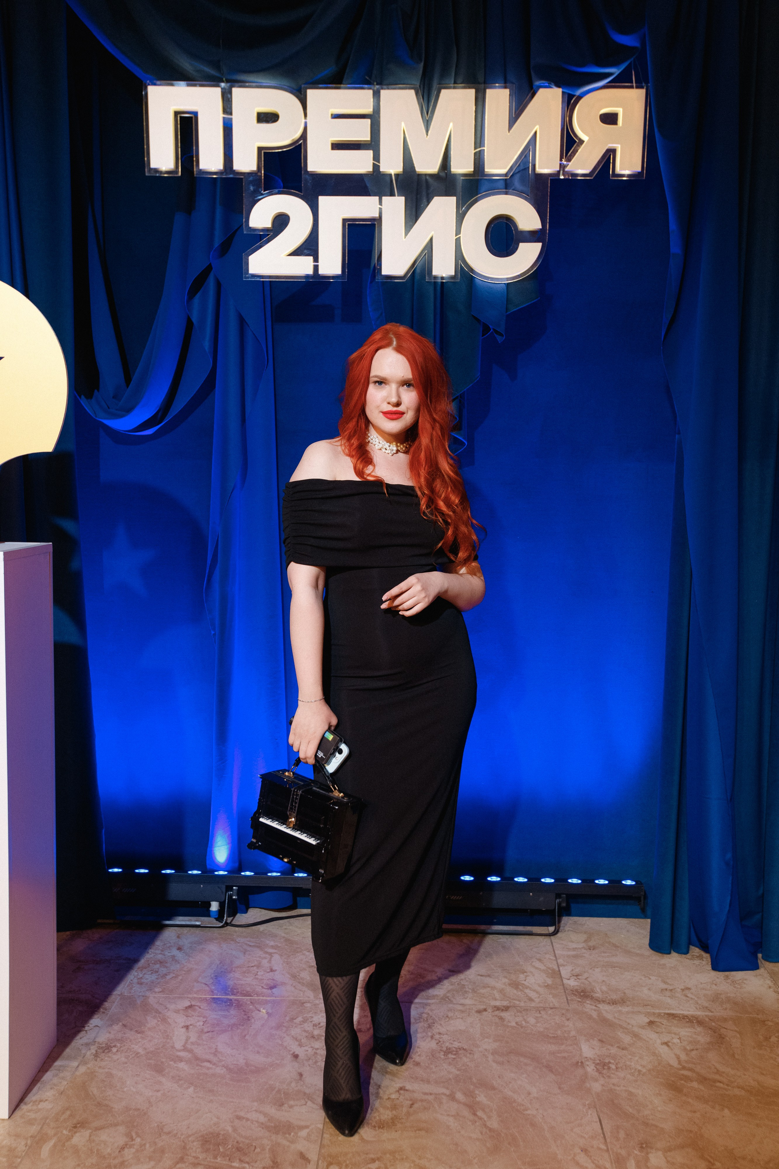 ПРЕМИЯ 2ГИС 2025 [PART I]. СВОИ. ФОТООТЧЕТЫ-СОБЫТИЯ-МЕСТА