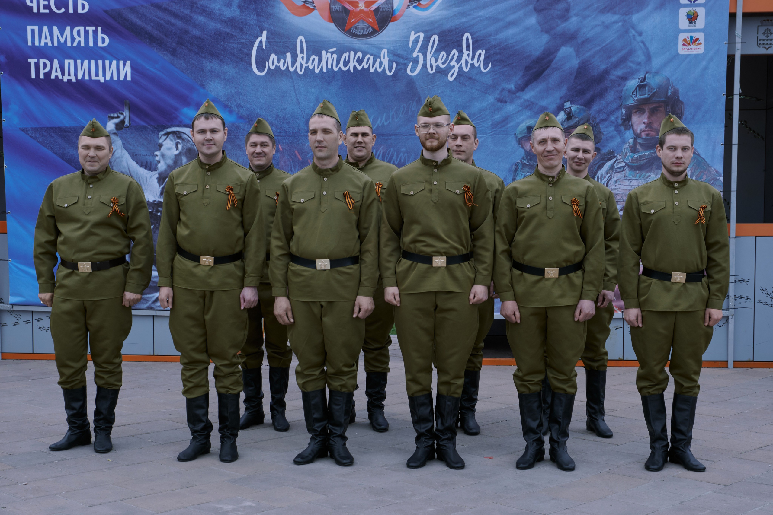 Сибагро (строевая). Свадебный фотограф в Екатеринбурге Соседков Евгений