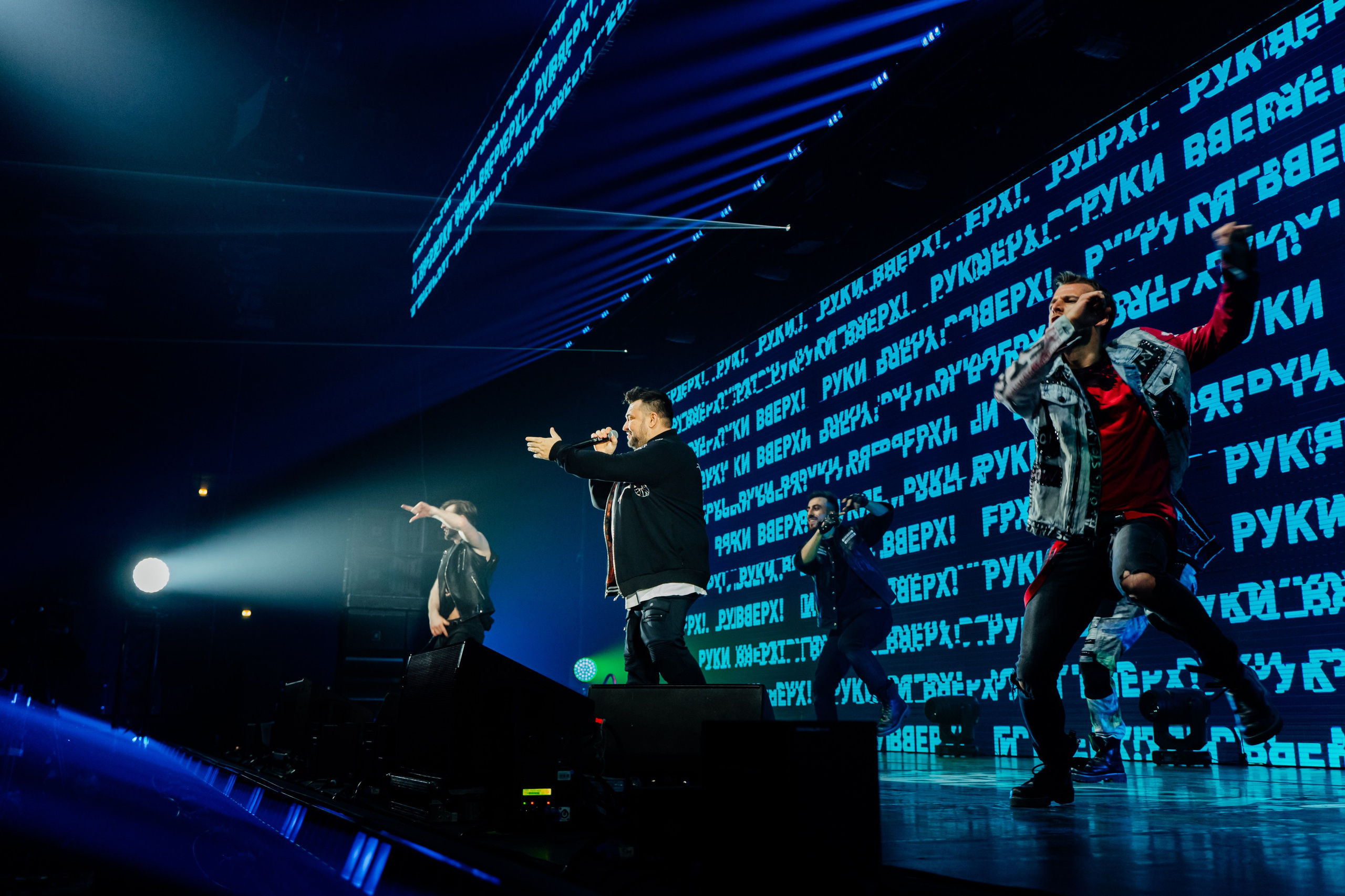 Концерт группы «РУКИ ВВЕРХ» ДС «Олимпийский». Фотограф Ершова Светлана