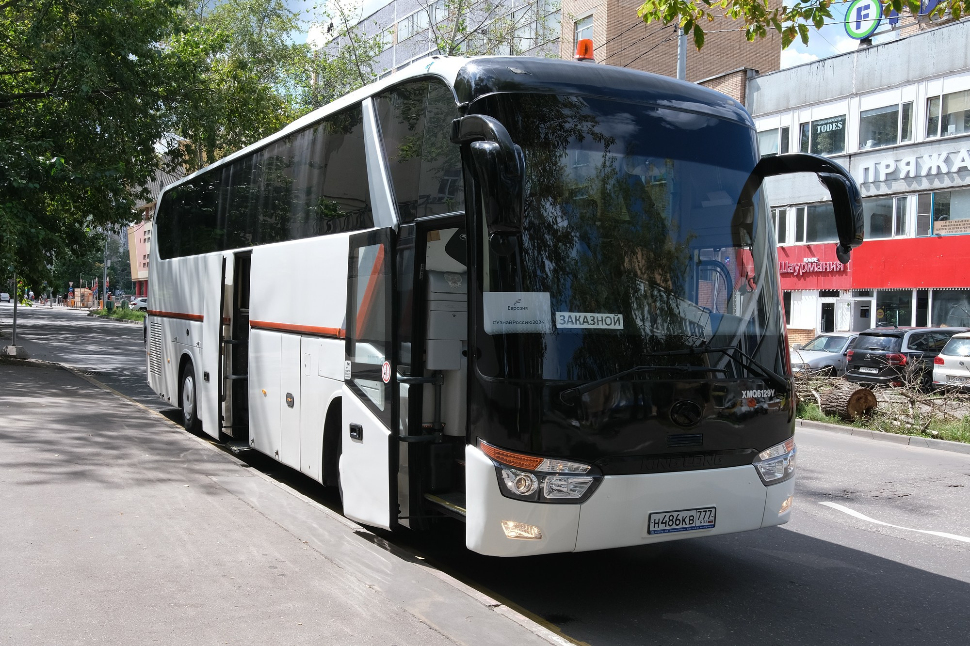 Фото и видео съемка мероприятия. Фото и видеосъемка