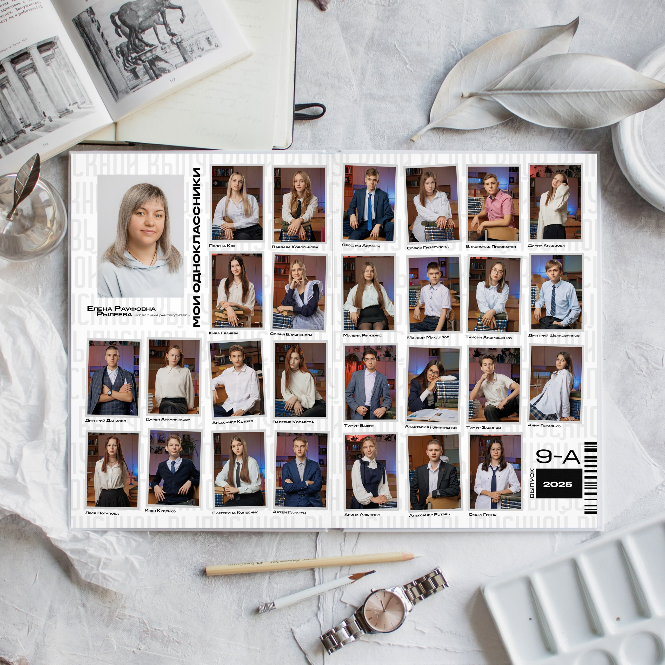 Style. Школьный и свадебный фотограф Анастасия Соколовская, Тайшет