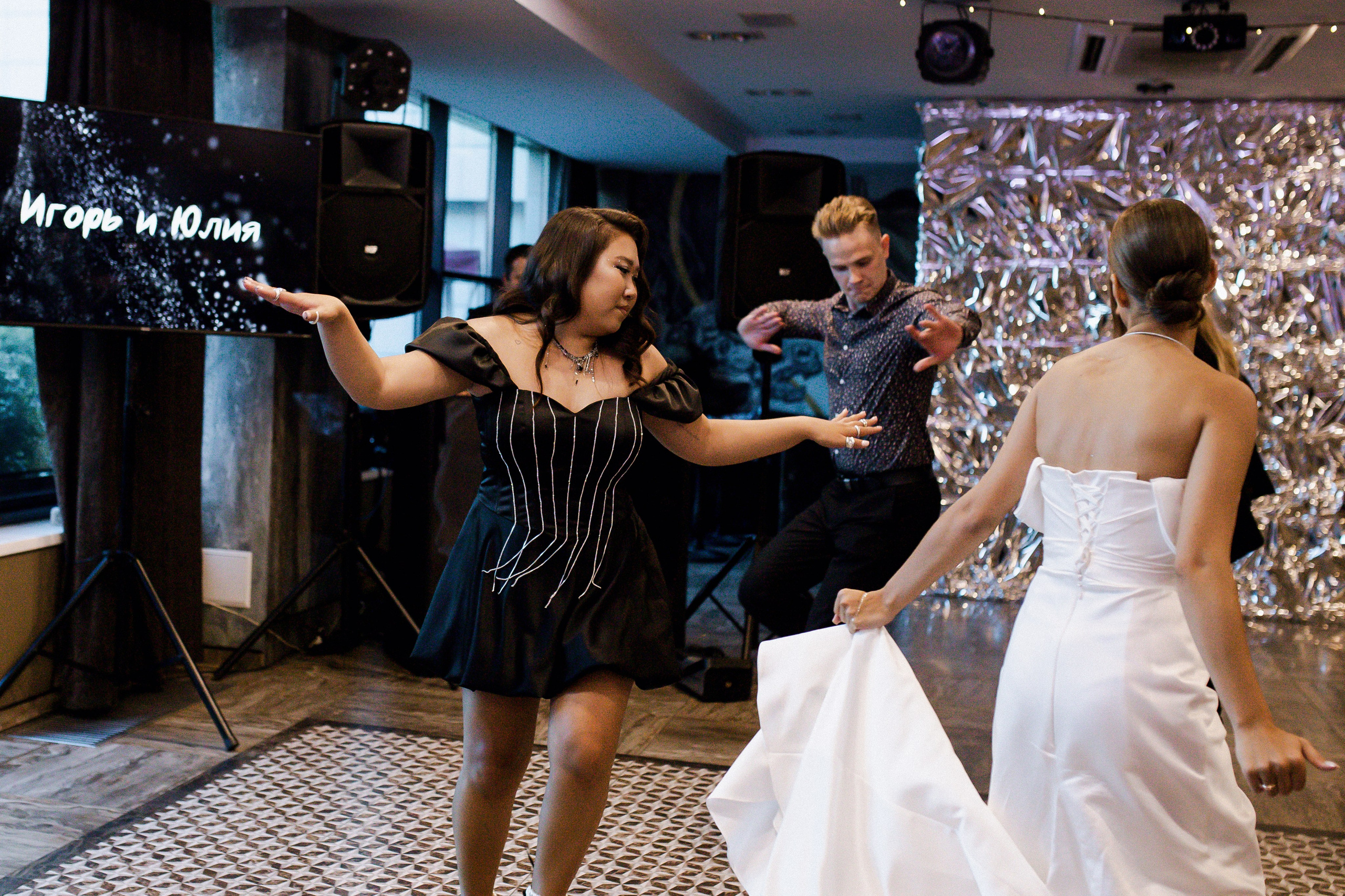 Юлия и Игорь. Фотограф Юлия Герасимова Иркутск