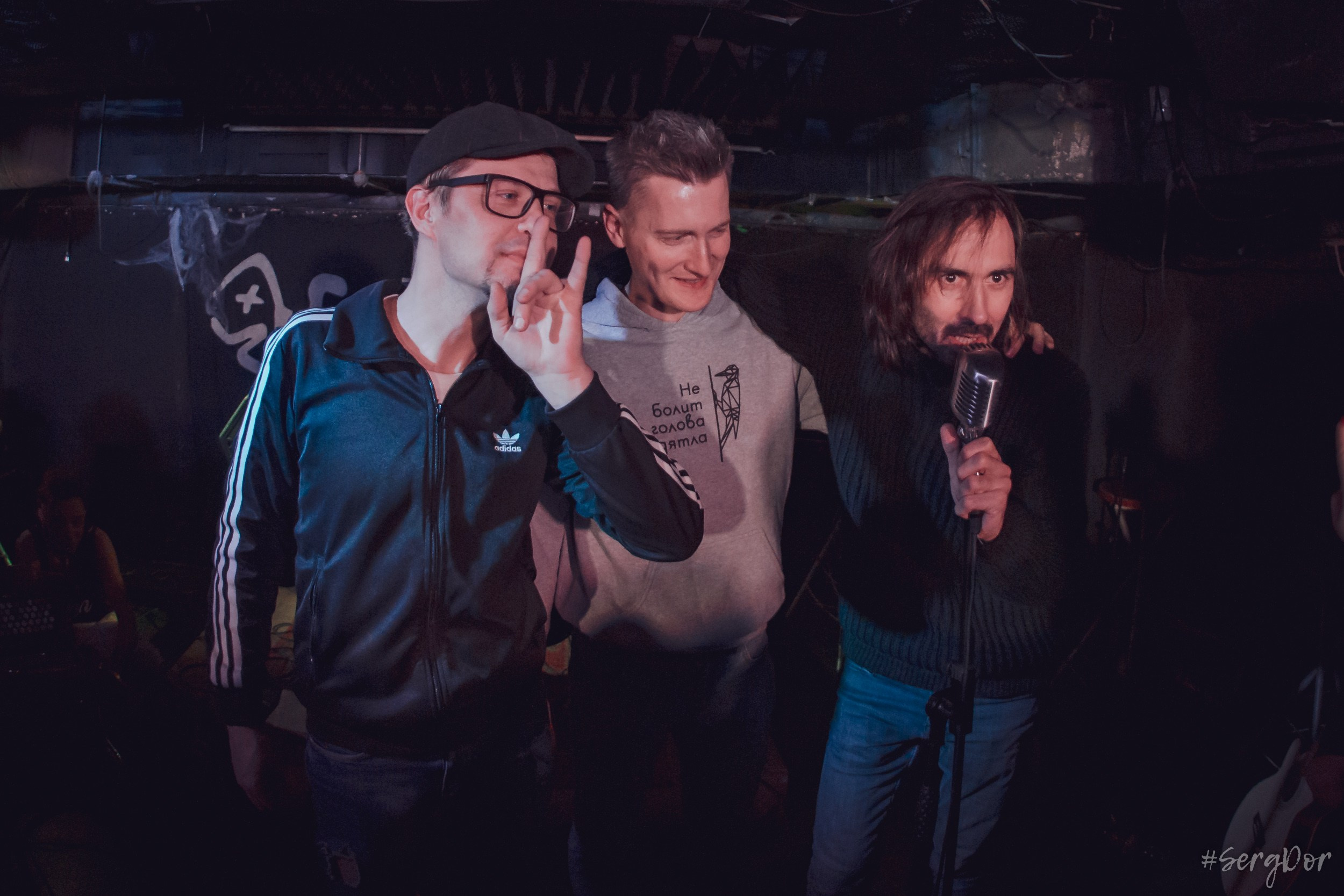 День рождения, Серега Рудаков, Радиопомехи, акустика, фишка, фишфабрик, Fishfabrique Nouvelle, фотографии, 24.11.2023, SergDor, 24 ноября 2023 года, #SergDor