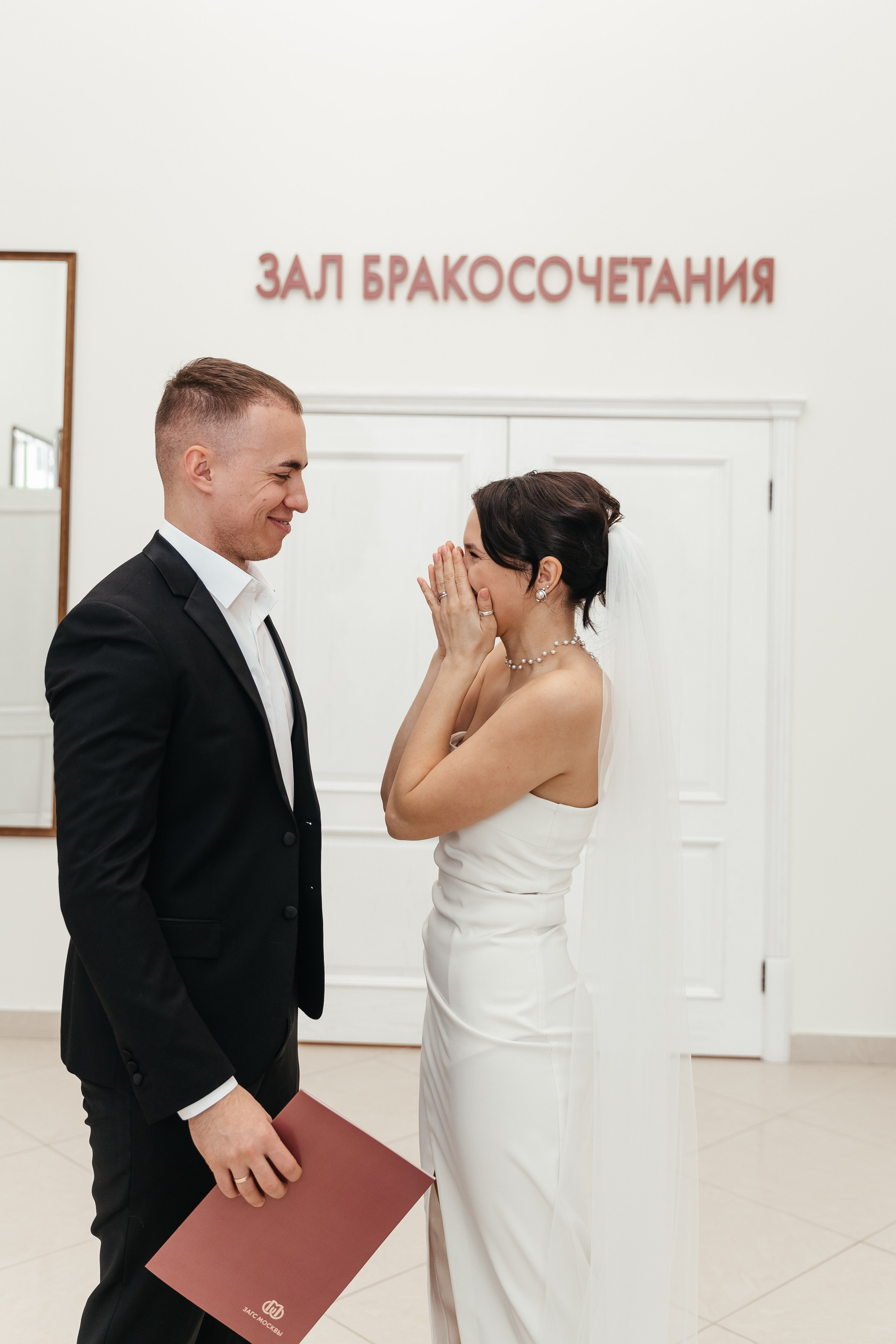 Вова и Ира. Свадебный и репортажный фотограф Ольга Шевелёва