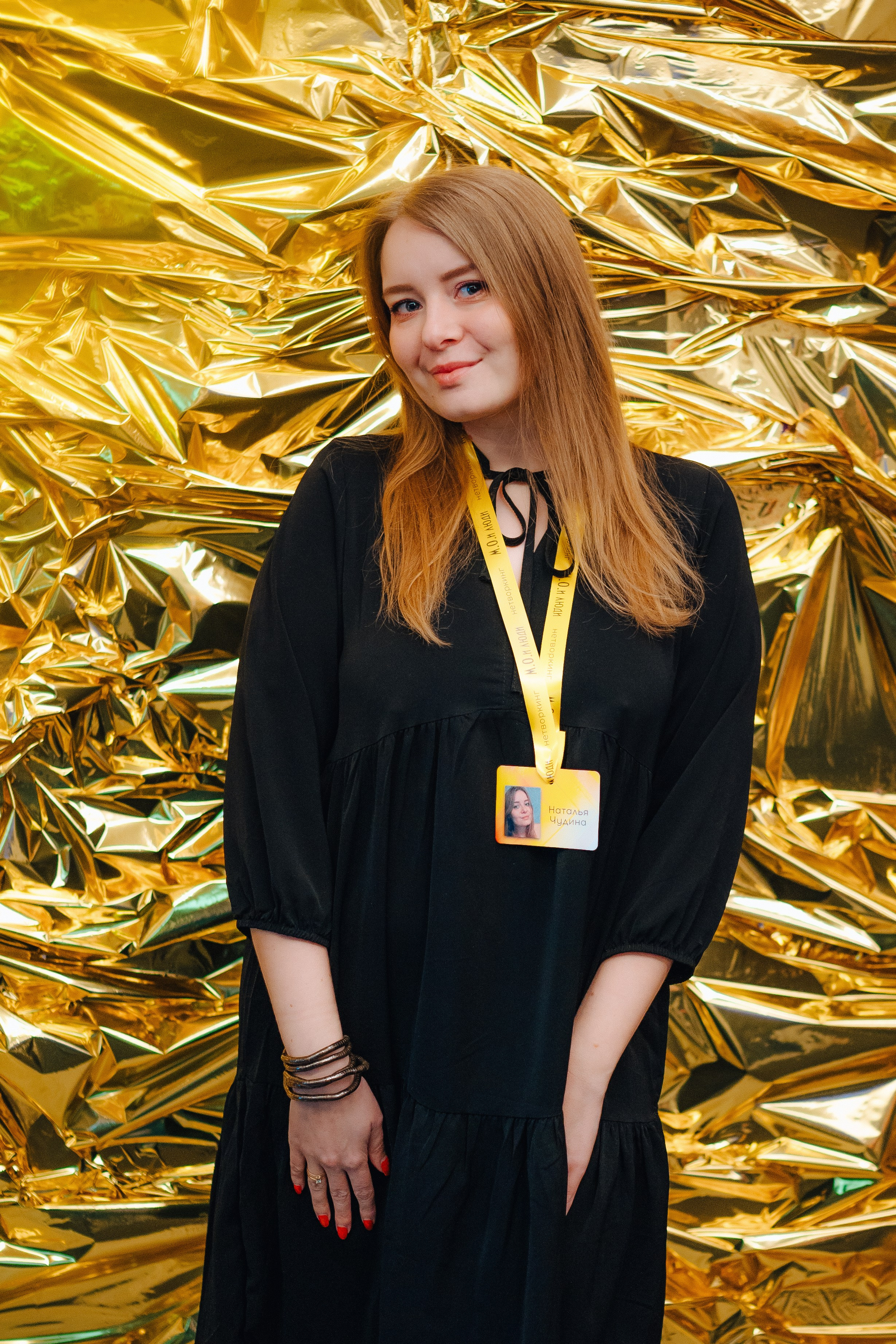 НЕТВОРКИНГ М.О.илюди. Детский и семейный фотограф Катерина Мишина